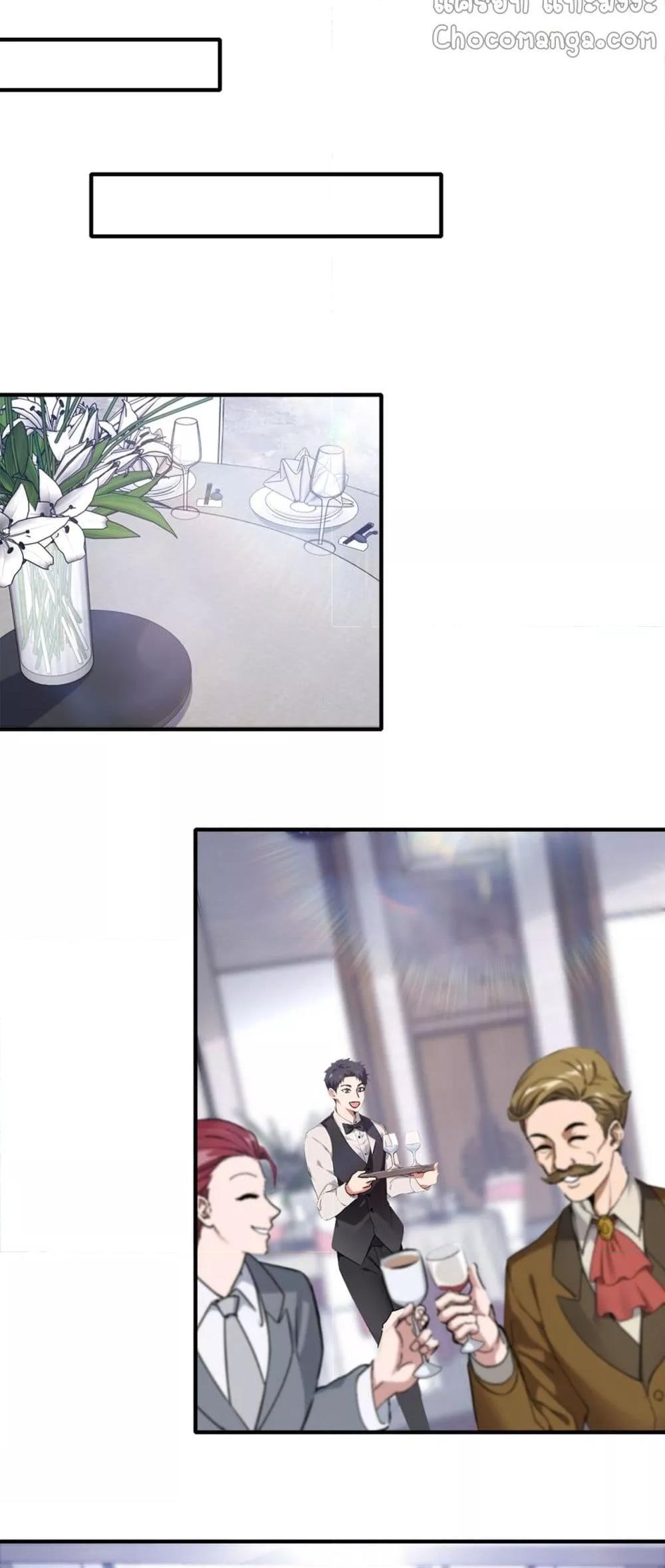 Manga-lc-com อ่านมังงะ อ่านการ์ตูน ออนไลน์ ฟรี ข้าลงจากเขาเพื่ ตอนที่ 1 2 3 4 5 6 7 8 9 10 11 12 13 14 ฟรี ไม่มีโฆษณา Manga-lc - อ่าน มังงะ อ่าน การ์ตูน ออนไลน์ อ่านมังงะ ฟรี