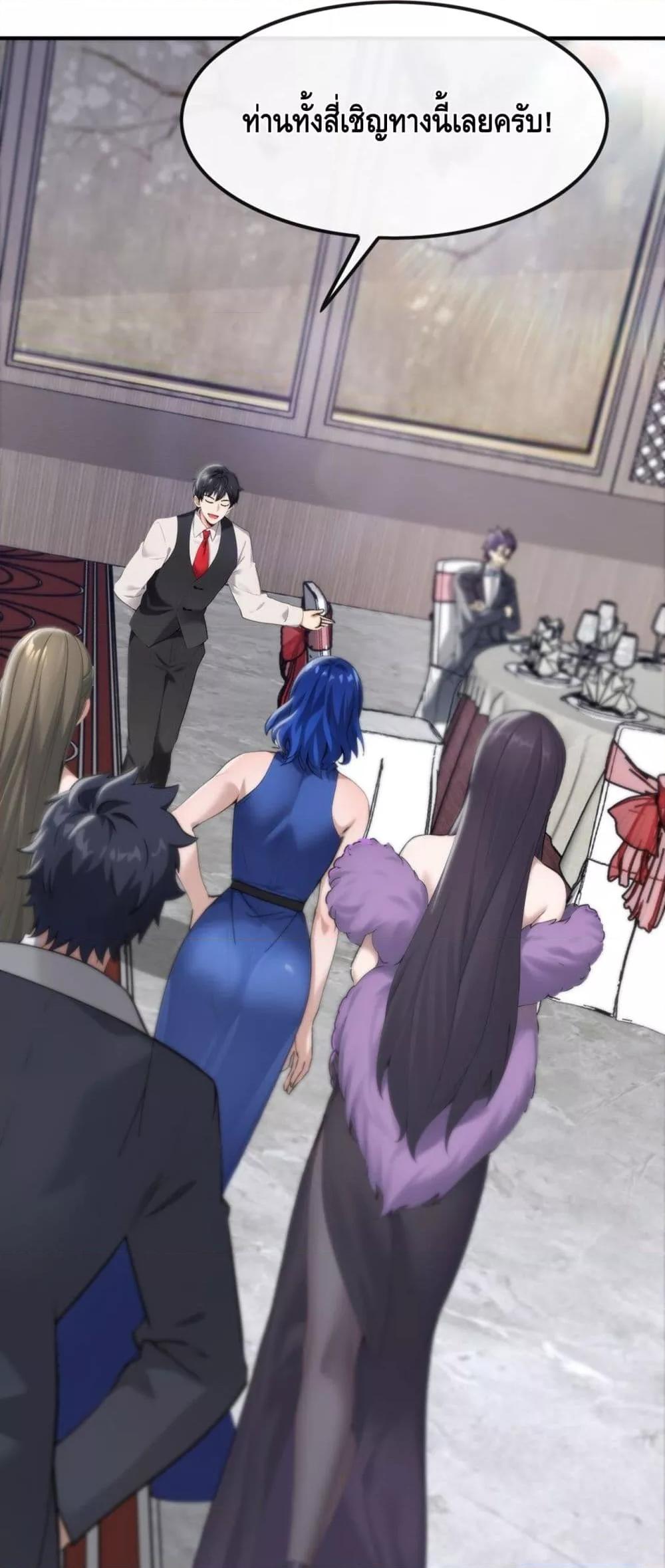 Manga-lc-com อ่านมังงะ อ่านการ์ตูน ออนไลน์ ฟรี ข้าลงจากเขาเพื่ ตอนที่ 1 2 3 4 5 6 7 8 9 10 11 12 13 14 ฟรี ไม่มีโฆษณา Manga-lc - อ่าน มังงะ อ่าน การ์ตูน ออนไลน์ อ่านมังงะ ฟรี