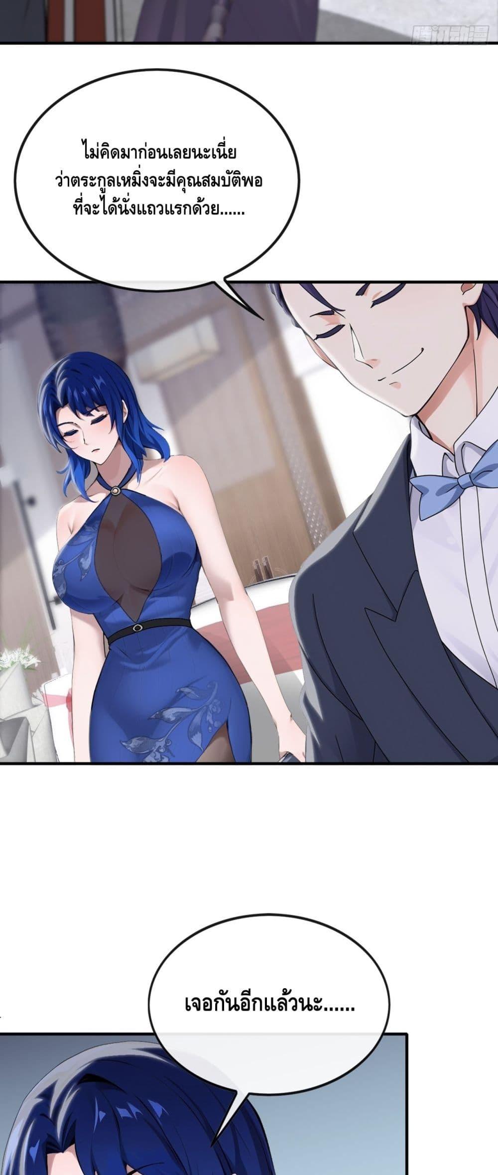 Manga-lc-com อ่านมังงะ อ่านการ์ตูน ออนไลน์ ฟรี ข้าลงจากเขาเพื่ ตอนที่ 1 2 3 4 5 6 7 8 9 10 11 12 13 14 ฟรี ไม่มีโฆษณา Manga-lc - อ่าน มังงะ อ่าน การ์ตูน ออนไลน์ อ่านมังงะ ฟรี