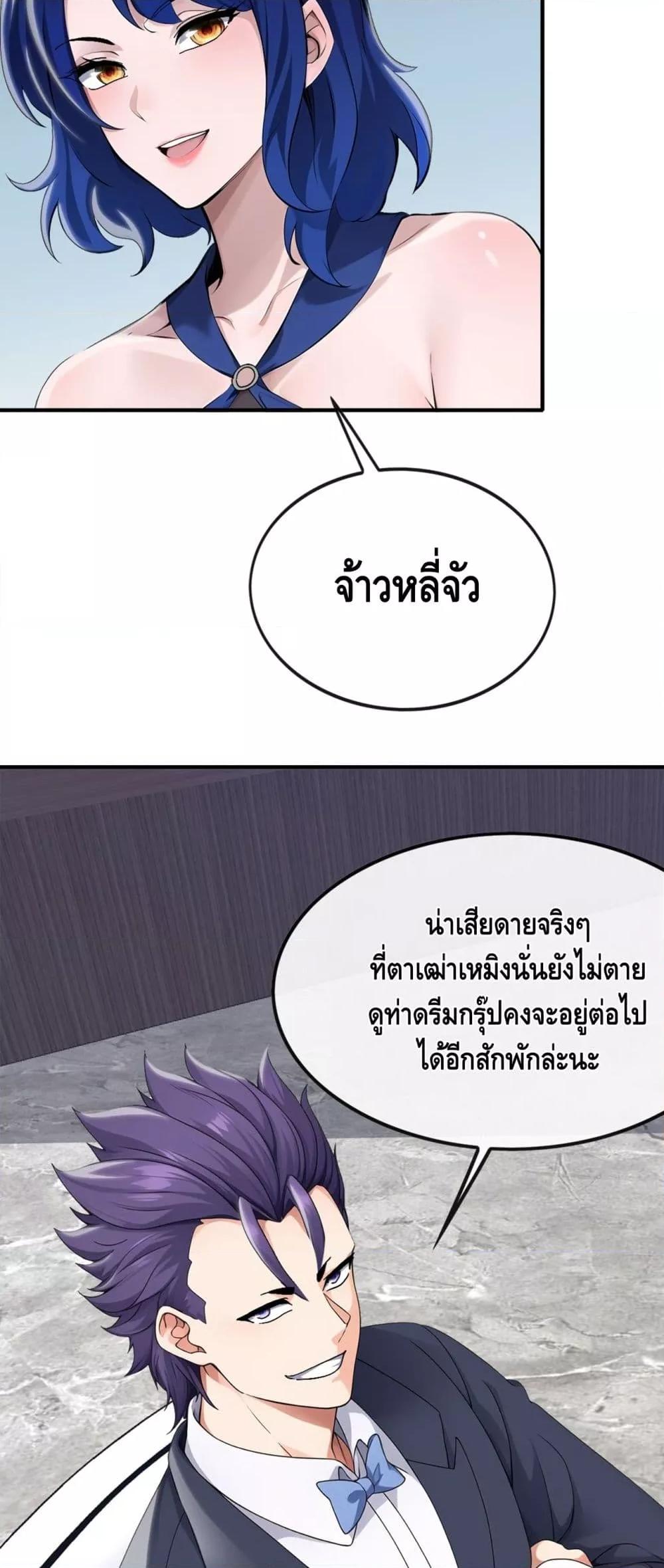 Manga-lc-com อ่านมังงะ อ่านการ์ตูน ออนไลน์ ฟรี ข้าลงจากเขาเพื่ ตอนที่ 1 2 3 4 5 6 7 8 9 10 11 12 13 14 ฟรี ไม่มีโฆษณา Manga-lc - อ่าน มังงะ อ่าน การ์ตูน ออนไลน์ อ่านมังงะ ฟรี