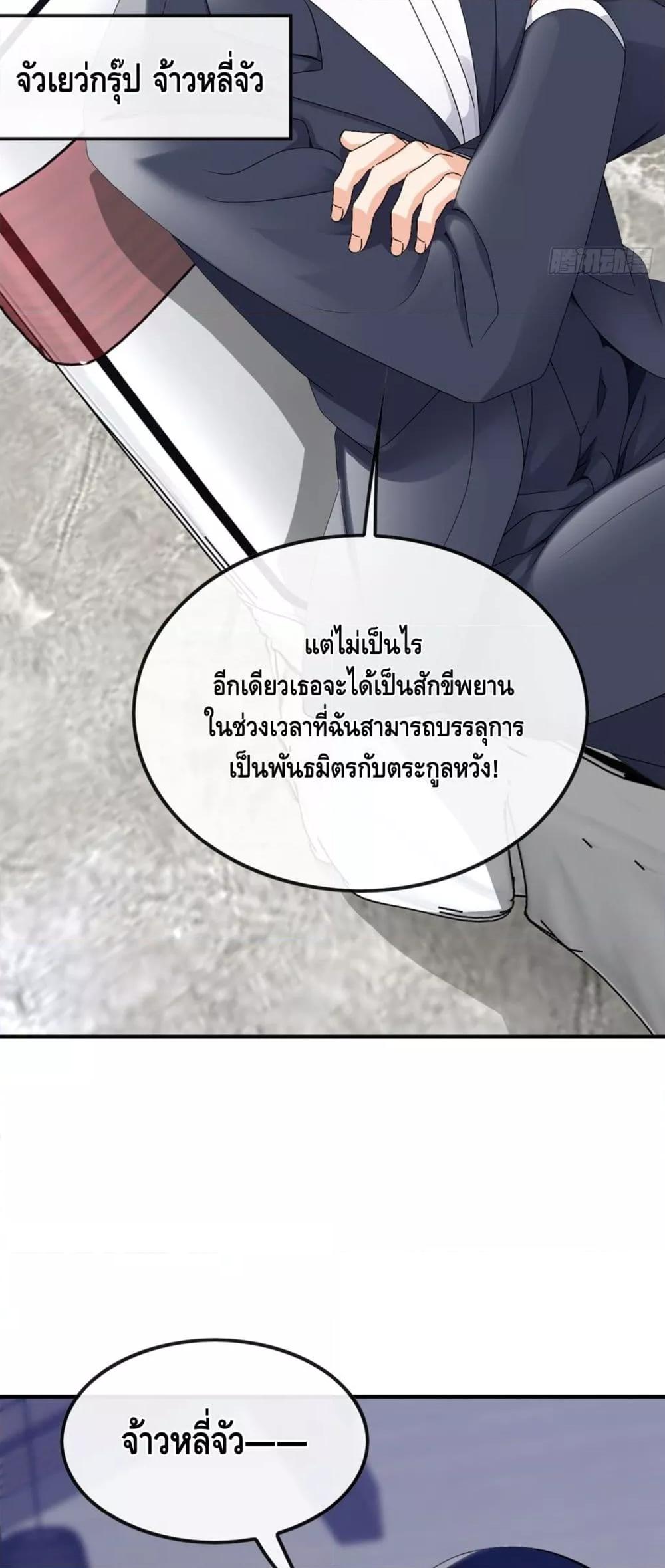 Manga-lc-com อ่านมังงะ อ่านการ์ตูน ออนไลน์ ฟรี ข้าลงจากเขาเพื่ ตอนที่ 1 2 3 4 5 6 7 8 9 10 11 12 13 14 ฟรี ไม่มีโฆษณา Manga-lc - อ่าน มังงะ อ่าน การ์ตูน ออนไลน์ อ่านมังงะ ฟรี