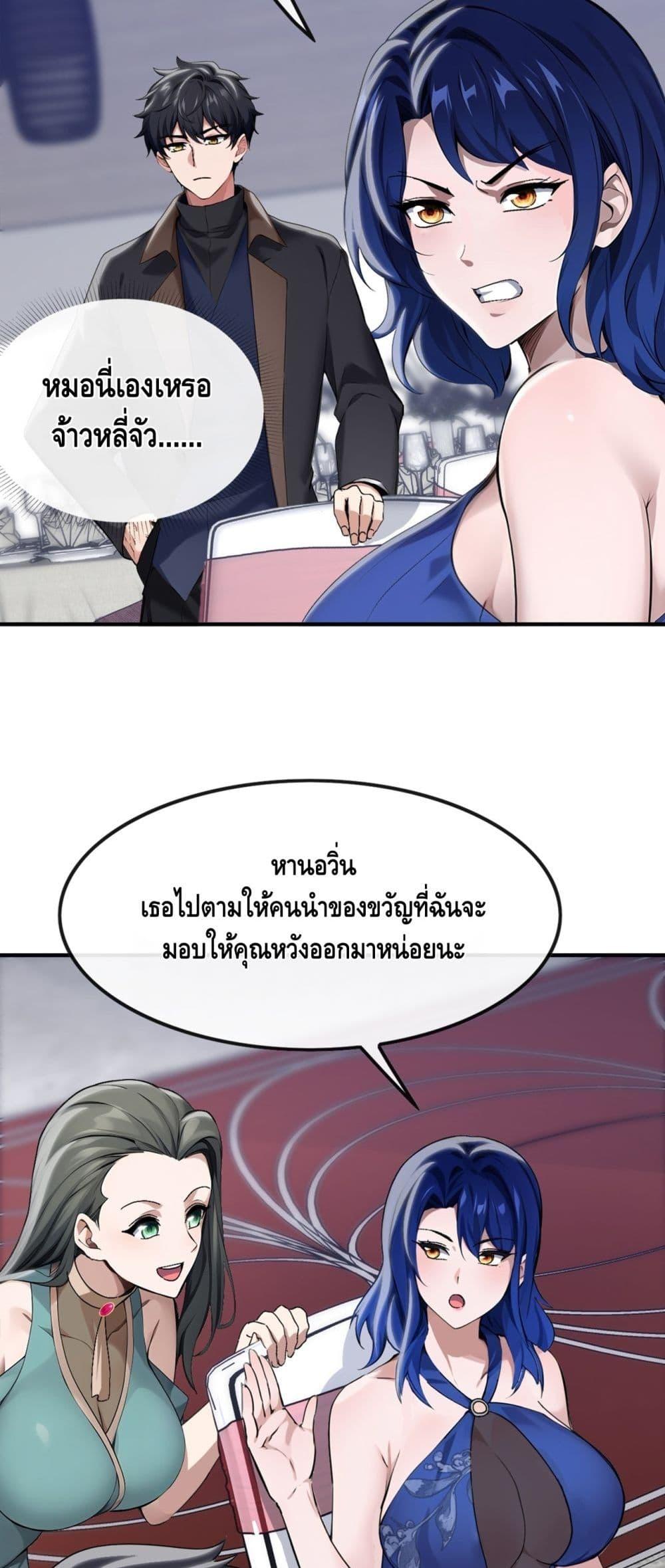 Manga-lc-com อ่านมังงะ อ่านการ์ตูน ออนไลน์ ฟรี ข้าลงจากเขาเพื่ ตอนที่ 1 2 3 4 5 6 7 8 9 10 11 12 13 14 ฟรี ไม่มีโฆษณา Manga-lc - อ่าน มังงะ อ่าน การ์ตูน ออนไลน์ อ่านมังงะ ฟรี