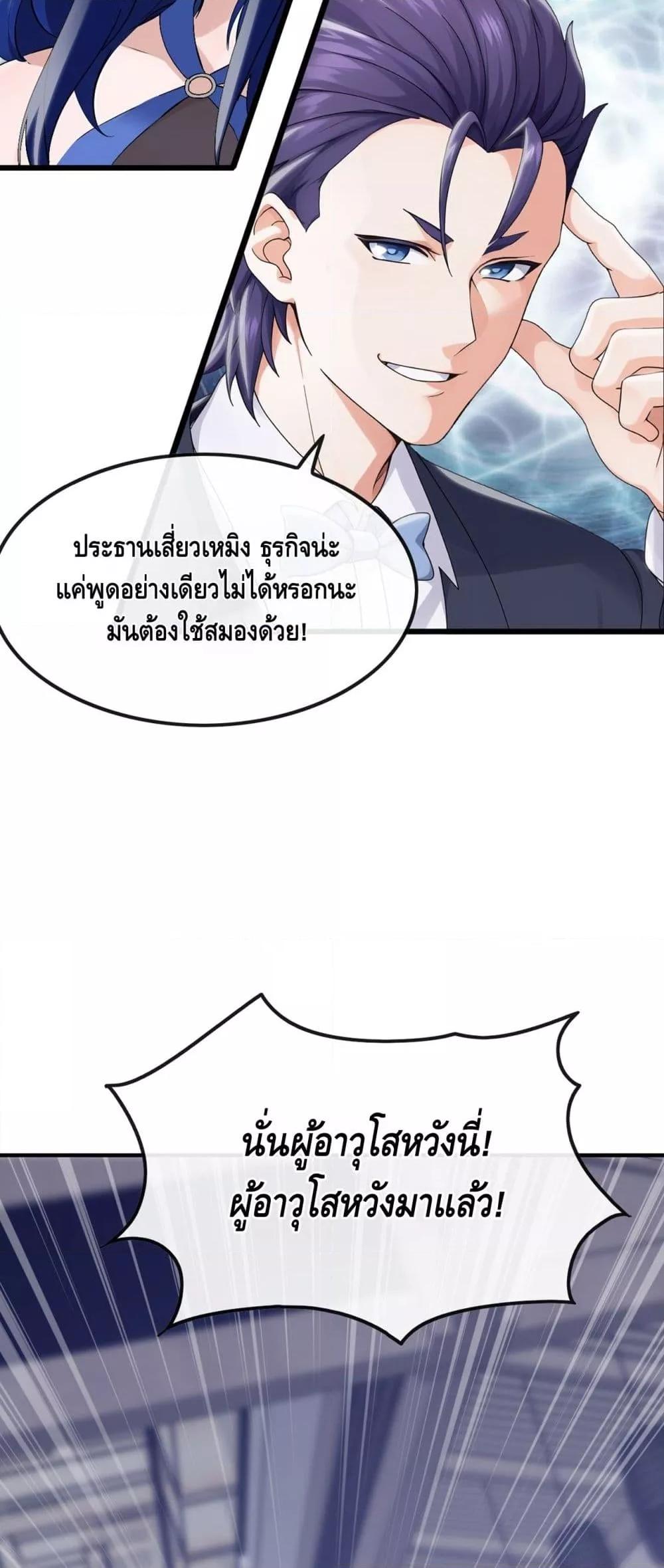 Manga-lc-com อ่านมังงะ อ่านการ์ตูน ออนไลน์ ฟรี ข้าลงจากเขาเพื่ ตอนที่ 1 2 3 4 5 6 7 8 9 10 11 12 13 14 ฟรี ไม่มีโฆษณา Manga-lc - อ่าน มังงะ อ่าน การ์ตูน ออนไลน์ อ่านมังงะ ฟรี