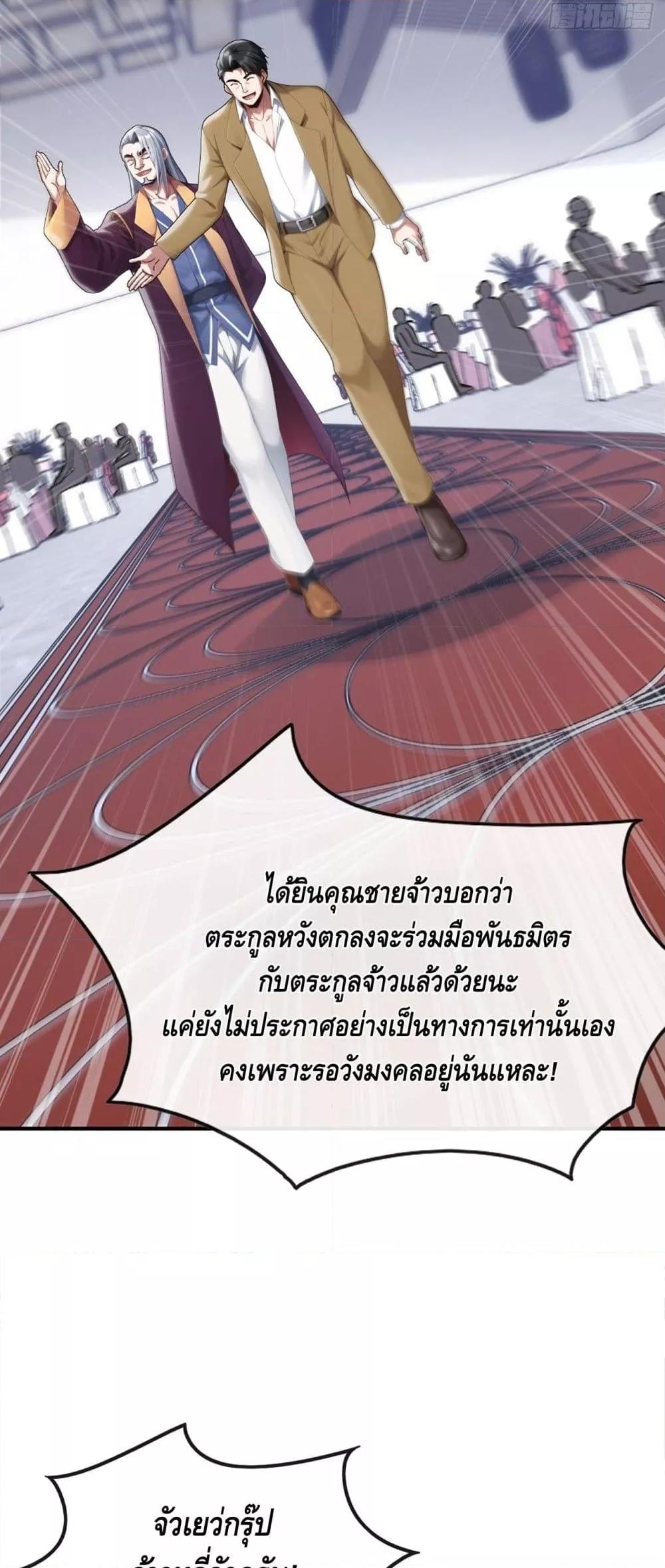 Manga-lc-com อ่านมังงะ อ่านการ์ตูน ออนไลน์ ฟรี ข้าลงจากเขาเพื่ ตอนที่ 1 2 3 4 5 6 7 8 9 10 11 12 13 14 ฟรี ไม่มีโฆษณา Manga-lc - อ่าน มังงะ อ่าน การ์ตูน ออนไลน์ อ่านมังงะ ฟรี