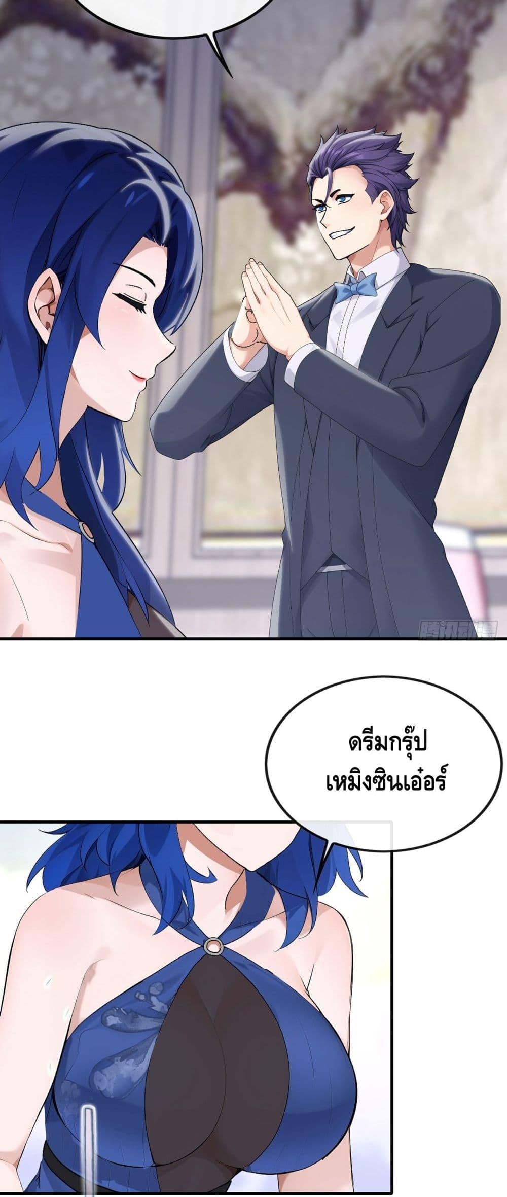 Manga-lc-com อ่านมังงะ อ่านการ์ตูน ออนไลน์ ฟรี ข้าลงจากเขาเพื่ ตอนที่ 1 2 3 4 5 6 7 8 9 10 11 12 13 14 ฟรี ไม่มีโฆษณา Manga-lc - อ่าน มังงะ อ่าน การ์ตูน ออนไลน์ อ่านมังงะ ฟรี