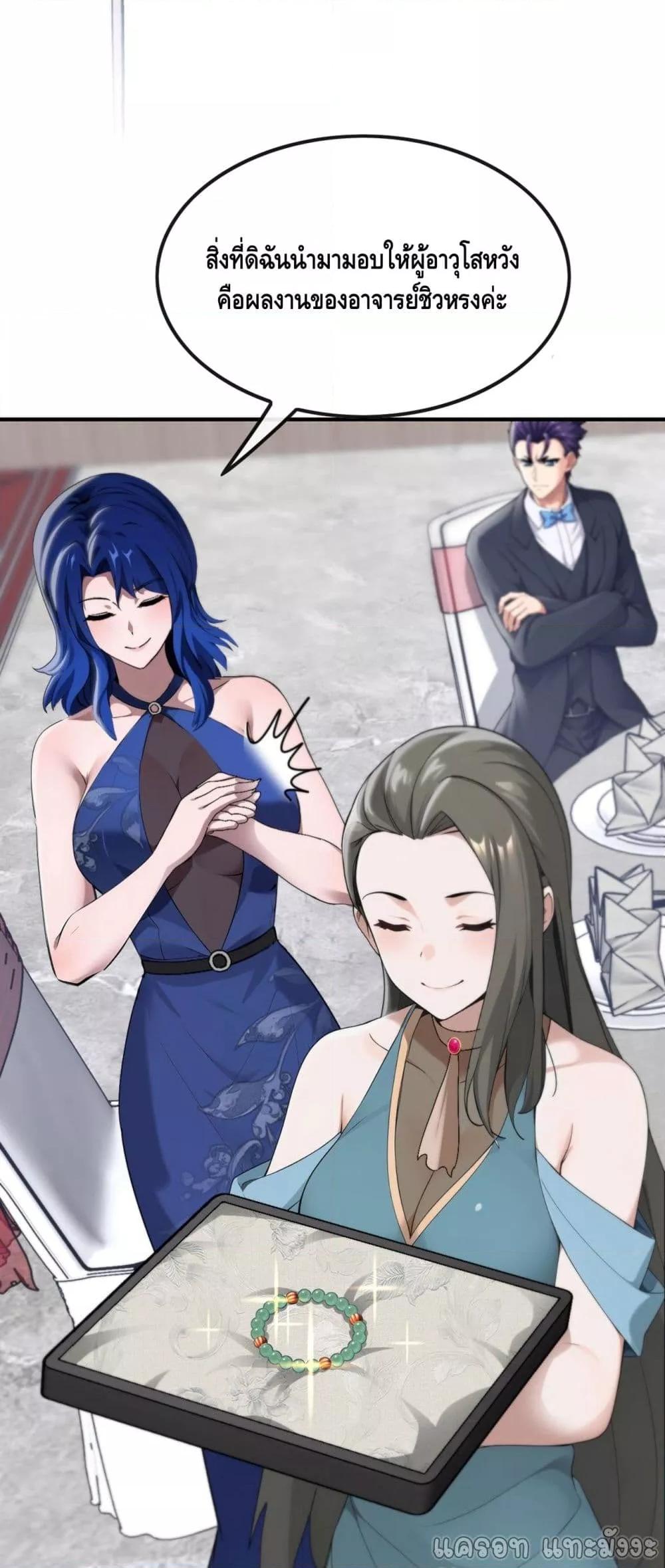 Manga-lc-com อ่านมังงะ อ่านการ์ตูน ออนไลน์ ฟรี ข้าลงจากเขาเพื่ ตอนที่ 1 2 3 4 5 6 7 8 9 10 11 12 13 14 ฟรี ไม่มีโฆษณา Manga-lc - อ่าน มังงะ อ่าน การ์ตูน ออนไลน์ อ่านมังงะ ฟรี
