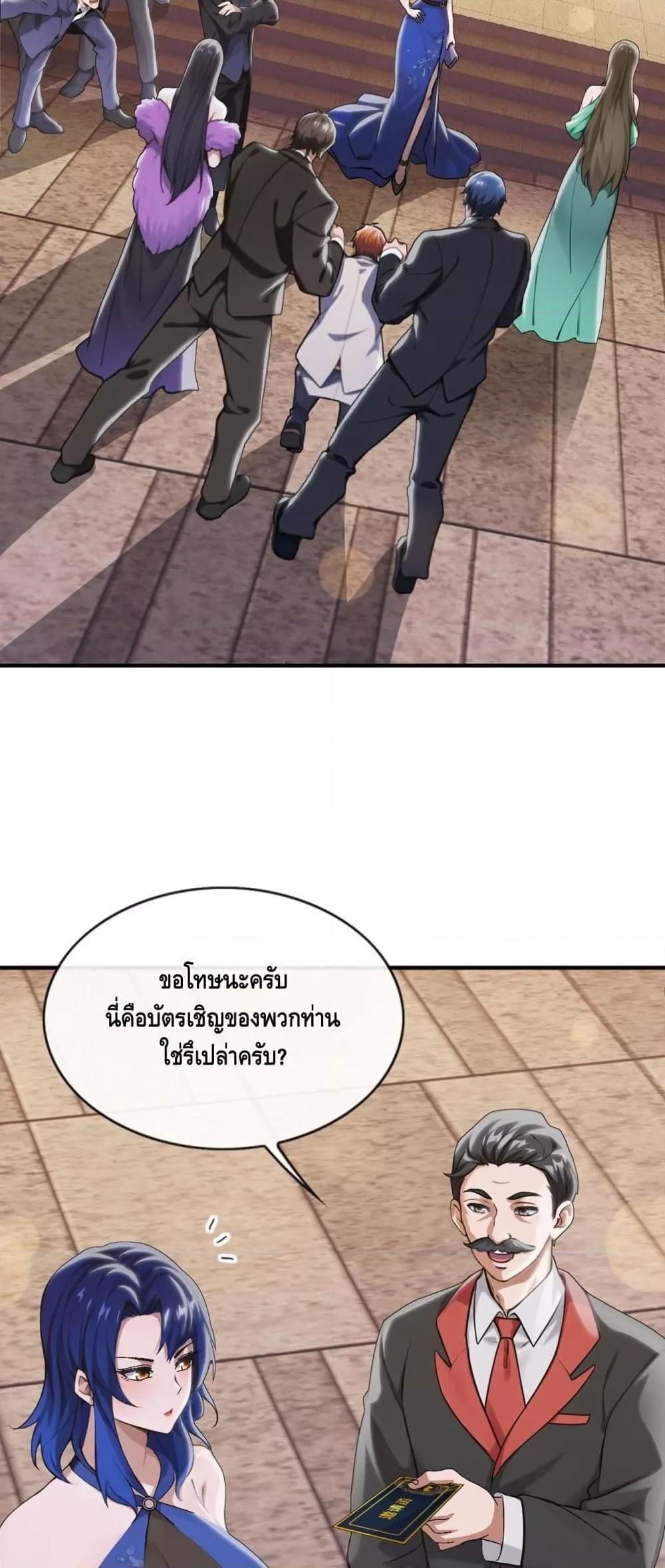 Manga-lc-com อ่านมังงะ อ่านการ์ตูน ออนไลน์ ฟรี ข้าลงจากเขาเพื่ ตอนที่ 1 2 3 4 5 6 7 8 9 10 11 12 13 14 ฟรี ไม่มีโฆษณา Manga-lc - อ่าน มังงะ อ่าน การ์ตูน ออนไลน์ อ่านมังงะ ฟรี