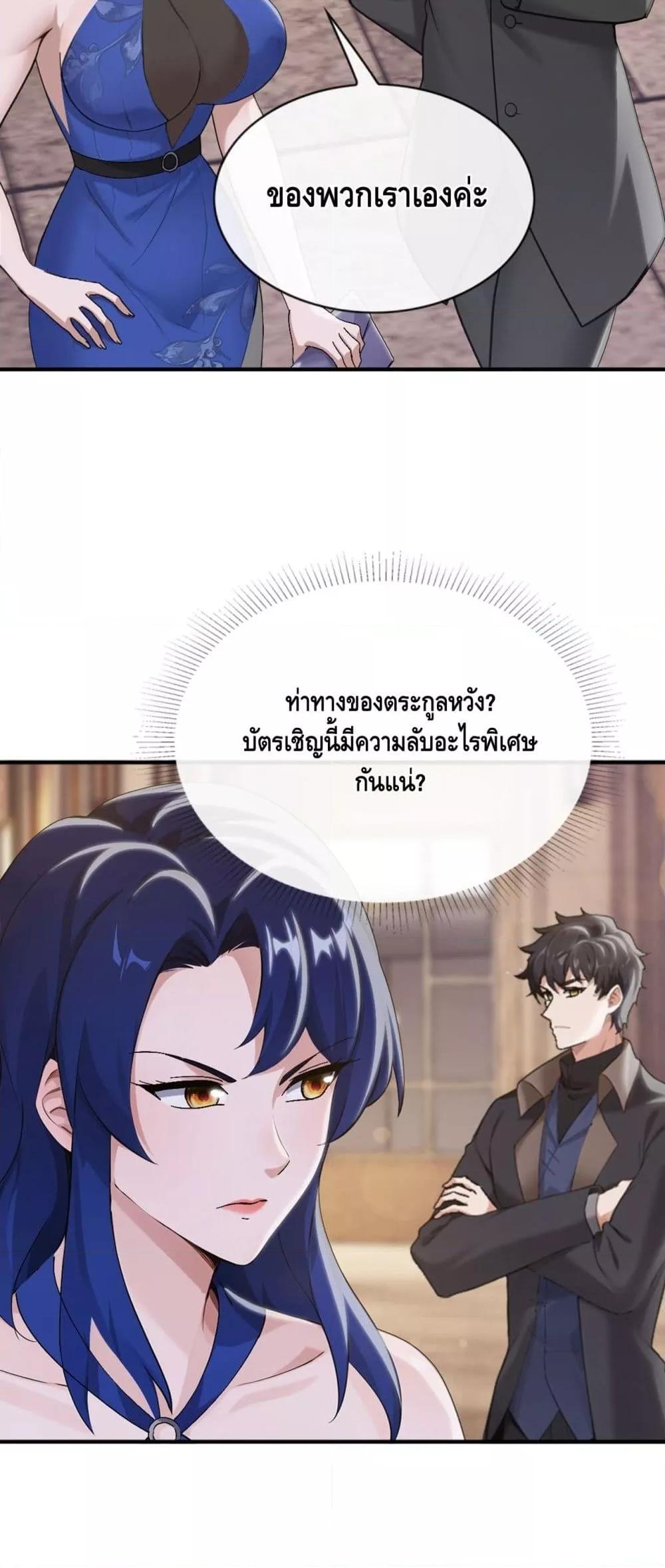Manga-lc-com อ่านมังงะ อ่านการ์ตูน ออนไลน์ ฟรี ข้าลงจากเขาเพื่ ตอนที่ 1 2 3 4 5 6 7 8 9 10 11 12 13 14 ฟรี ไม่มีโฆษณา Manga-lc - อ่าน มังงะ อ่าน การ์ตูน ออนไลน์ อ่านมังงะ ฟรี