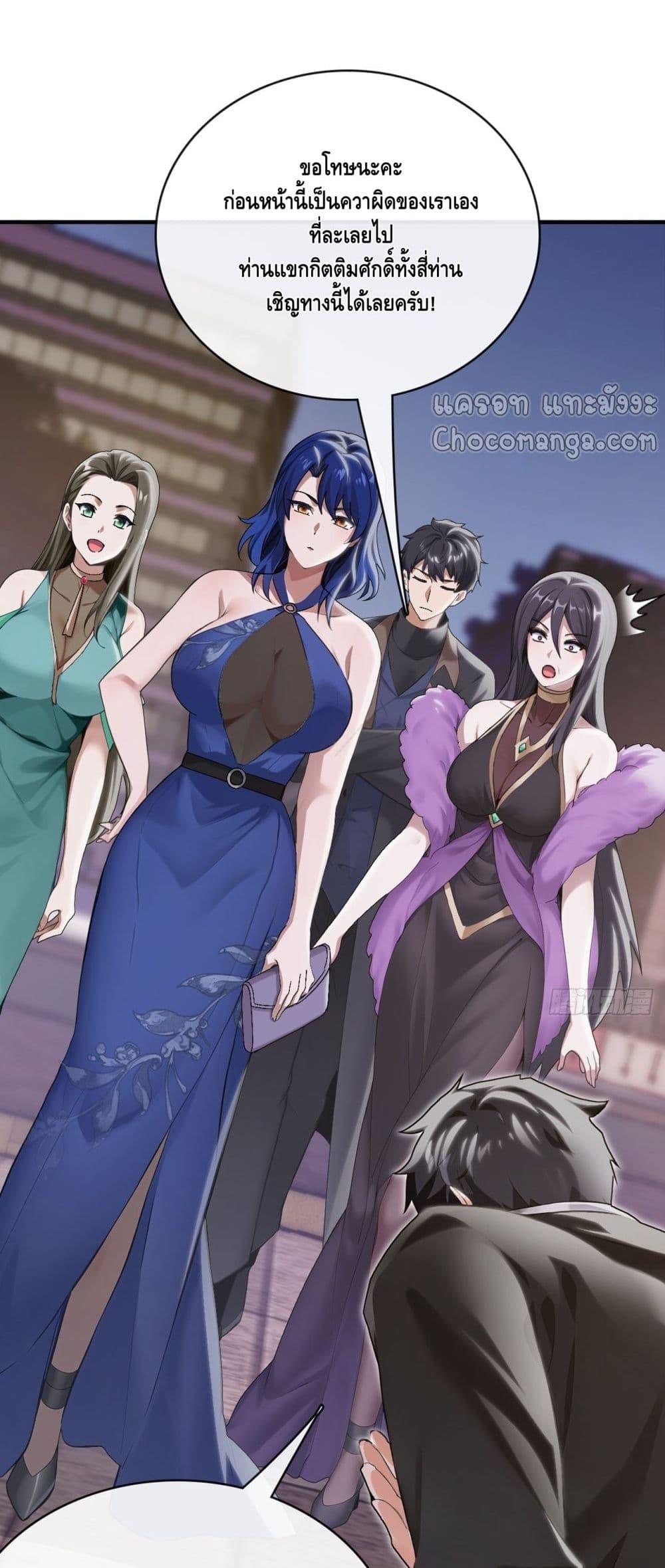 Manga-lc-com อ่านมังงะ อ่านการ์ตูน ออนไลน์ ฟรี ข้าลงจากเขาเพื่ ตอนที่ 1 2 3 4 5 6 7 8 9 10 11 12 13 14 ฟรี ไม่มีโฆษณา Manga-lc - อ่าน มังงะ อ่าน การ์ตูน ออนไลน์ อ่านมังงะ ฟรี