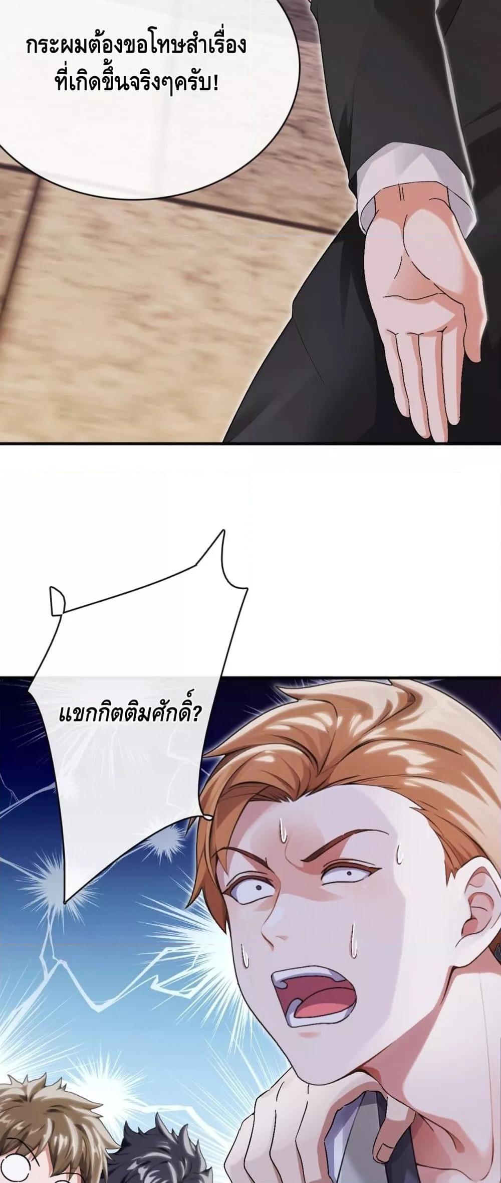 Manga-lc-com อ่านมังงะ อ่านการ์ตูน ออนไลน์ ฟรี ข้าลงจากเขาเพื่ ตอนที่ 1 2 3 4 5 6 7 8 9 10 11 12 13 14 ฟรี ไม่มีโฆษณา Manga-lc - อ่าน มังงะ อ่าน การ์ตูน ออนไลน์ อ่านมังงะ ฟรี