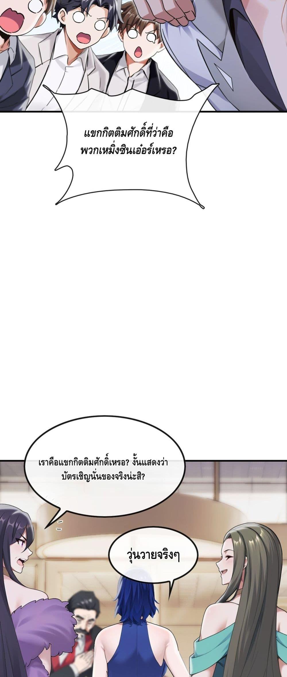 Manga-lc-com อ่านมังงะ อ่านการ์ตูน ออนไลน์ ฟรี ข้าลงจากเขาเพื่ ตอนที่ 1 2 3 4 5 6 7 8 9 10 11 12 13 14 ฟรี ไม่มีโฆษณา Manga-lc - อ่าน มังงะ อ่าน การ์ตูน ออนไลน์ อ่านมังงะ ฟรี