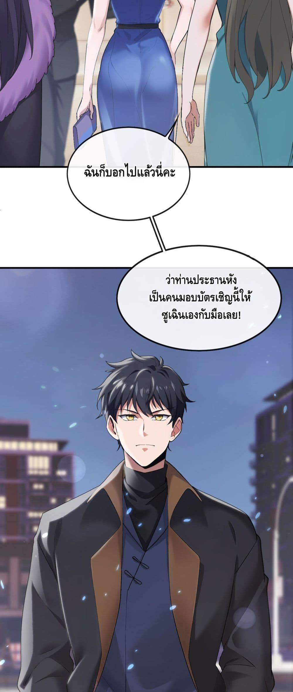 Manga-lc-com อ่านมังงะ อ่านการ์ตูน ออนไลน์ ฟรี ข้าลงจากเขาเพื่ ตอนที่ 1 2 3 4 5 6 7 8 9 10 11 12 13 14 ฟรี ไม่มีโฆษณา Manga-lc - อ่าน มังงะ อ่าน การ์ตูน ออนไลน์ อ่านมังงะ ฟรี