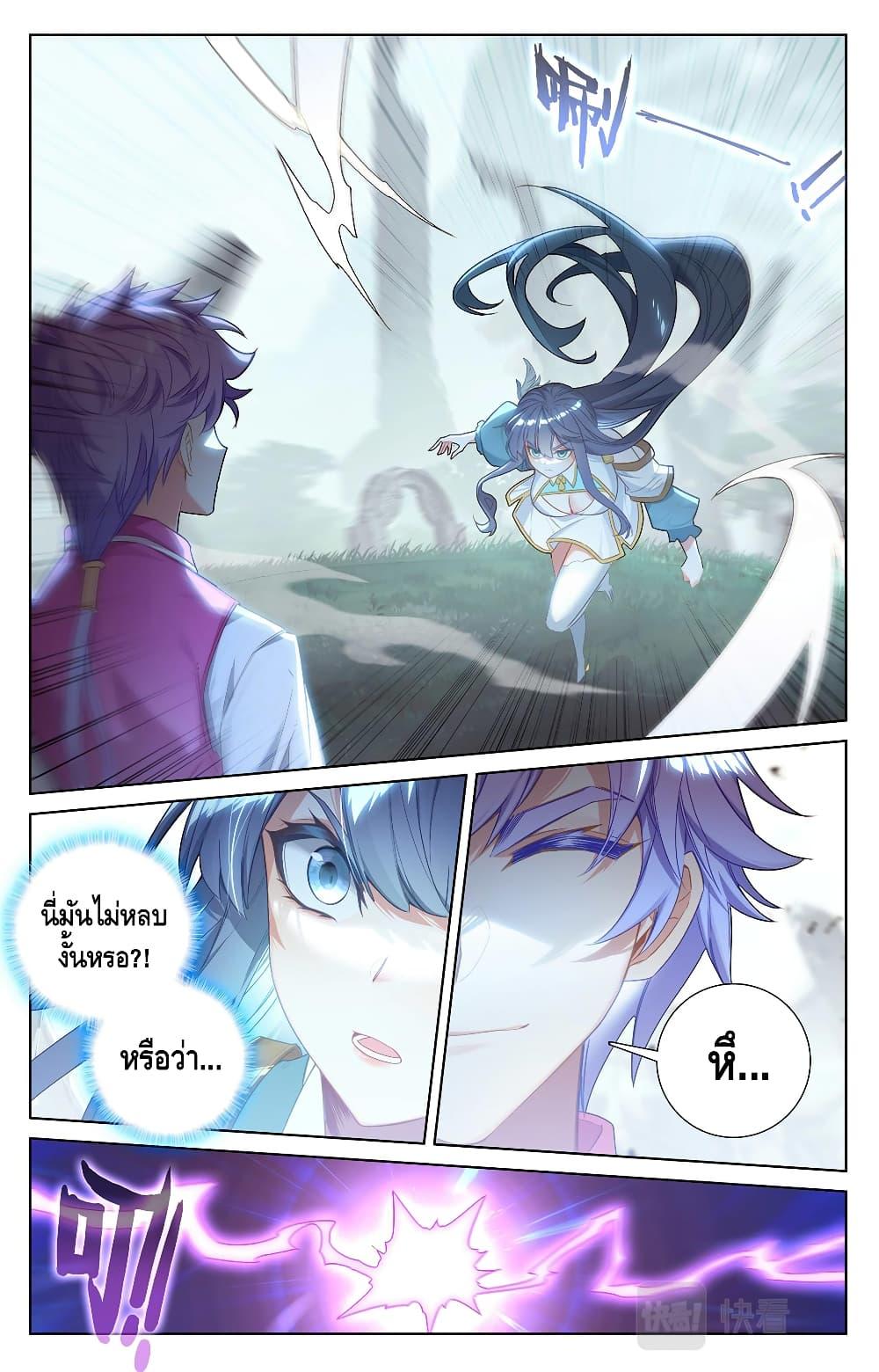 Manga-lc-com อ่านมังงะ อ่านการ์ตูน ออนไลน์ ฟรี AbsoluteResona ตอนที่ 1 2 3 4 5 6 7 8 9 10 11 12 13 14 ฟรี ไม่มีโฆษณา Manga-lc - อ่าน มังงะ อ่าน การ์ตูน ออนไลน์ อ่านมังงะ ฟรี