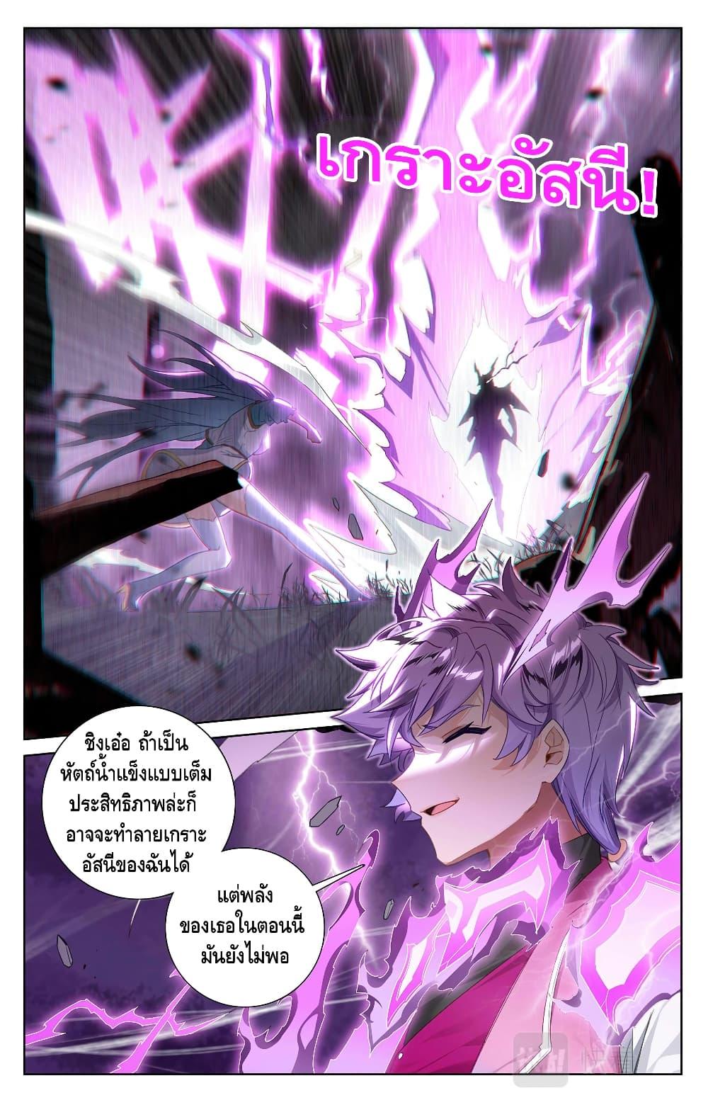 Manga-lc-com อ่านมังงะ อ่านการ์ตูน ออนไลน์ ฟรี AbsoluteResona ตอนที่ 1 2 3 4 5 6 7 8 9 10 11 12 13 14 ฟรี ไม่มีโฆษณา Manga-lc - อ่าน มังงะ อ่าน การ์ตูน ออนไลน์ อ่านมังงะ ฟรี