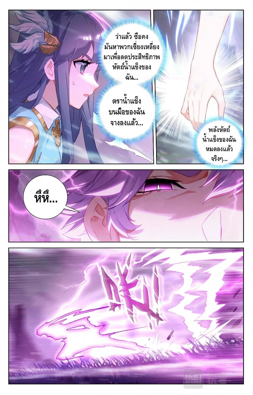 Manga-lc-com อ่านมังงะ อ่านการ์ตูน ออนไลน์ ฟรี AbsoluteResona ตอนที่ 1 2 3 4 5 6 7 8 9 10 11 12 13 14 ฟรี ไม่มีโฆษณา Manga-lc - อ่าน มังงะ อ่าน การ์ตูน ออนไลน์ อ่านมังงะ ฟรี