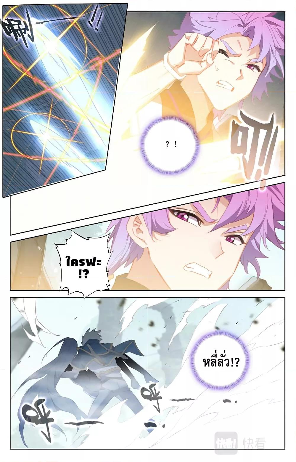 Manga-lc-com อ่านมังงะ อ่านการ์ตูน ออนไลน์ ฟรี AbsoluteResona ตอนที่ 1 2 3 4 5 6 7 8 9 10 11 12 13 14 ฟรี ไม่มีโฆษณา Manga-lc - อ่าน มังงะ อ่าน การ์ตูน ออนไลน์ อ่านมังงะ ฟรี