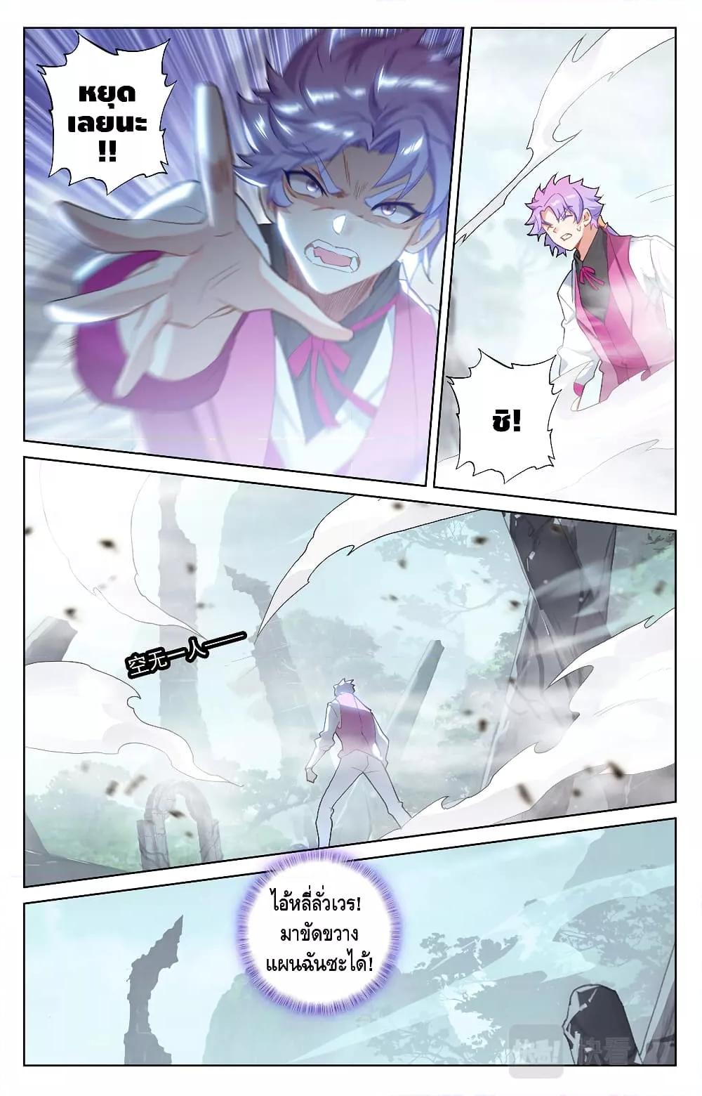 Manga-lc-com อ่านมังงะ อ่านการ์ตูน ออนไลน์ ฟรี AbsoluteResona ตอนที่ 1 2 3 4 5 6 7 8 9 10 11 12 13 14 ฟรี ไม่มีโฆษณา Manga-lc - อ่าน มังงะ อ่าน การ์ตูน ออนไลน์ อ่านมังงะ ฟรี