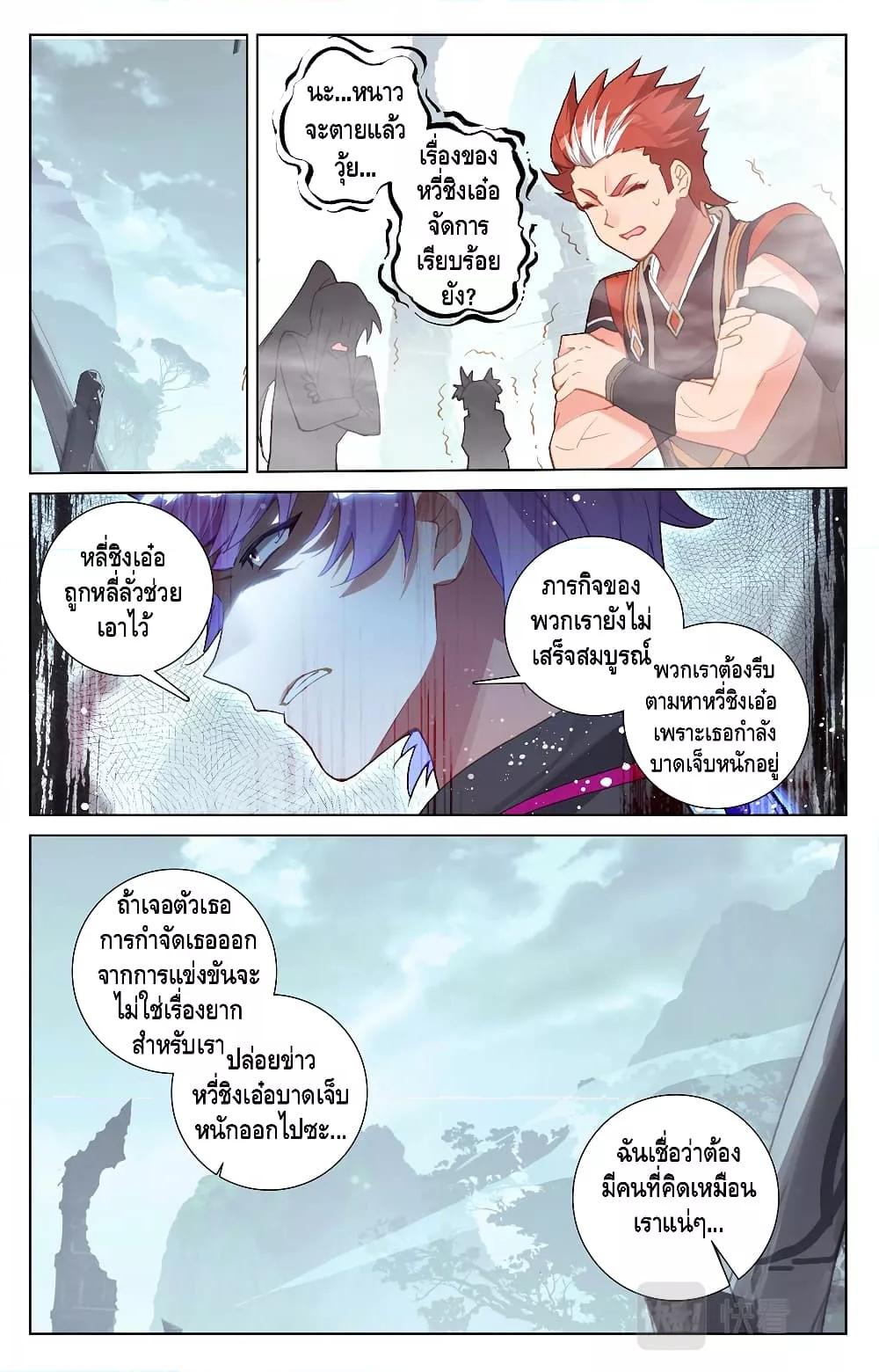 Manga-lc-com อ่านมังงะ อ่านการ์ตูน ออนไลน์ ฟรี AbsoluteResona ตอนที่ 1 2 3 4 5 6 7 8 9 10 11 12 13 14 ฟรี ไม่มีโฆษณา Manga-lc - อ่าน มังงะ อ่าน การ์ตูน ออนไลน์ อ่านมังงะ ฟรี