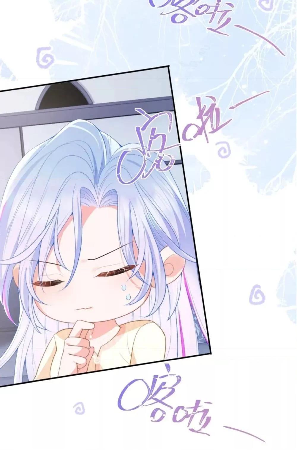 Manga-lc-com อ่านมังงะ อ่านการ์ตูน ออนไลน์ ฟรี CommanderGaoL ตอนที่ 1 2 3 4 5 6 7 8 9 10 11 12 13 14 ฟรี ไม่มีโฆษณา Manga-lc - อ่าน มังงะ อ่าน การ์ตูน ออนไลน์ อ่านมังงะ ฟรี