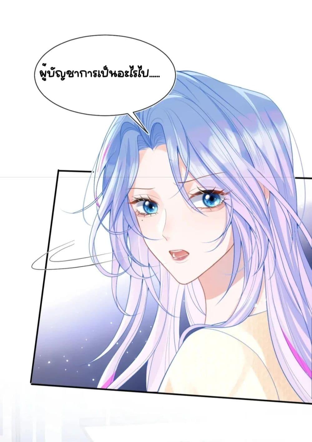 Manga-lc-com อ่านมังงะ อ่านการ์ตูน ออนไลน์ ฟรี CommanderGaoL ตอนที่ 1 2 3 4 5 6 7 8 9 10 11 12 13 14 ฟรี ไม่มีโฆษณา Manga-lc - อ่าน มังงะ อ่าน การ์ตูน ออนไลน์ อ่านมังงะ ฟรี