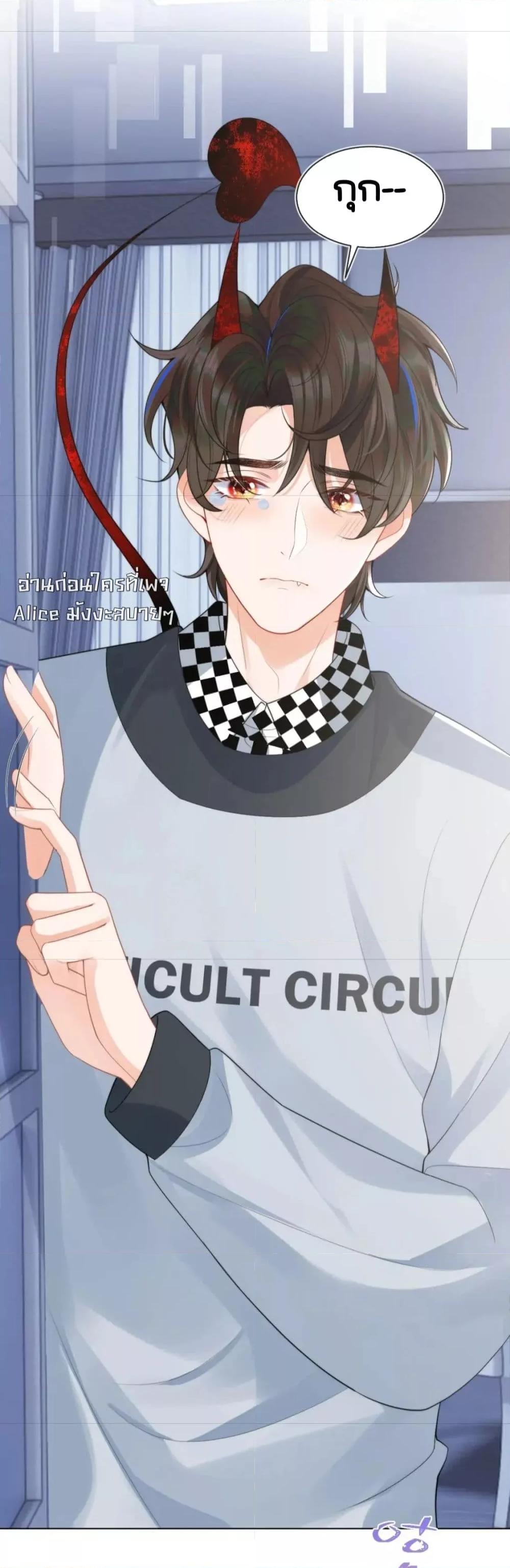 Manga-lc-com อ่านมังงะ อ่านการ์ตูน ออนไลน์ ฟรี CommanderGaoL ตอนที่ 1 2 3 4 5 6 7 8 9 10 11 12 13 14 ฟรี ไม่มีโฆษณา Manga-lc - อ่าน มังงะ อ่าน การ์ตูน ออนไลน์ อ่านมังงะ ฟรี