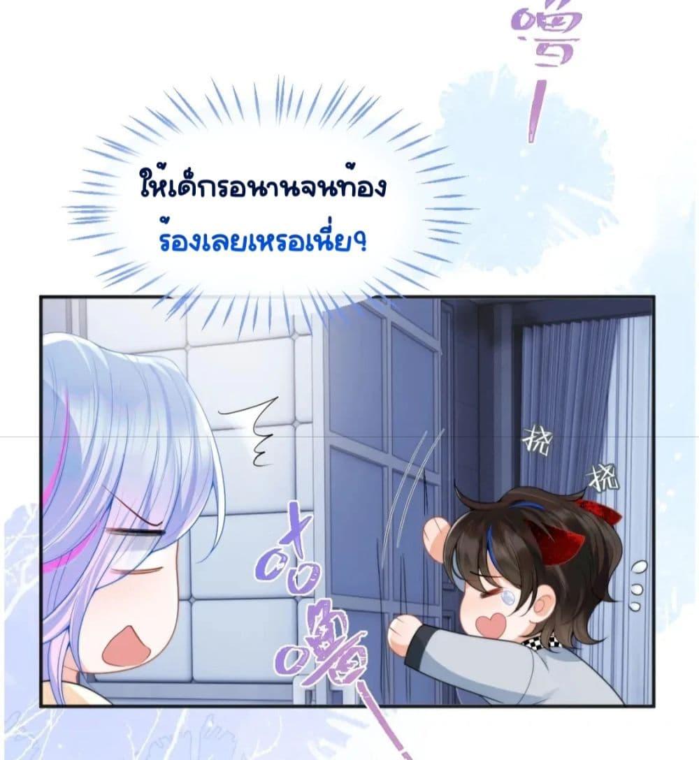 Manga-lc-com อ่านมังงะ อ่านการ์ตูน ออนไลน์ ฟรี CommanderGaoL ตอนที่ 1 2 3 4 5 6 7 8 9 10 11 12 13 14 ฟรี ไม่มีโฆษณา Manga-lc - อ่าน มังงะ อ่าน การ์ตูน ออนไลน์ อ่านมังงะ ฟรี