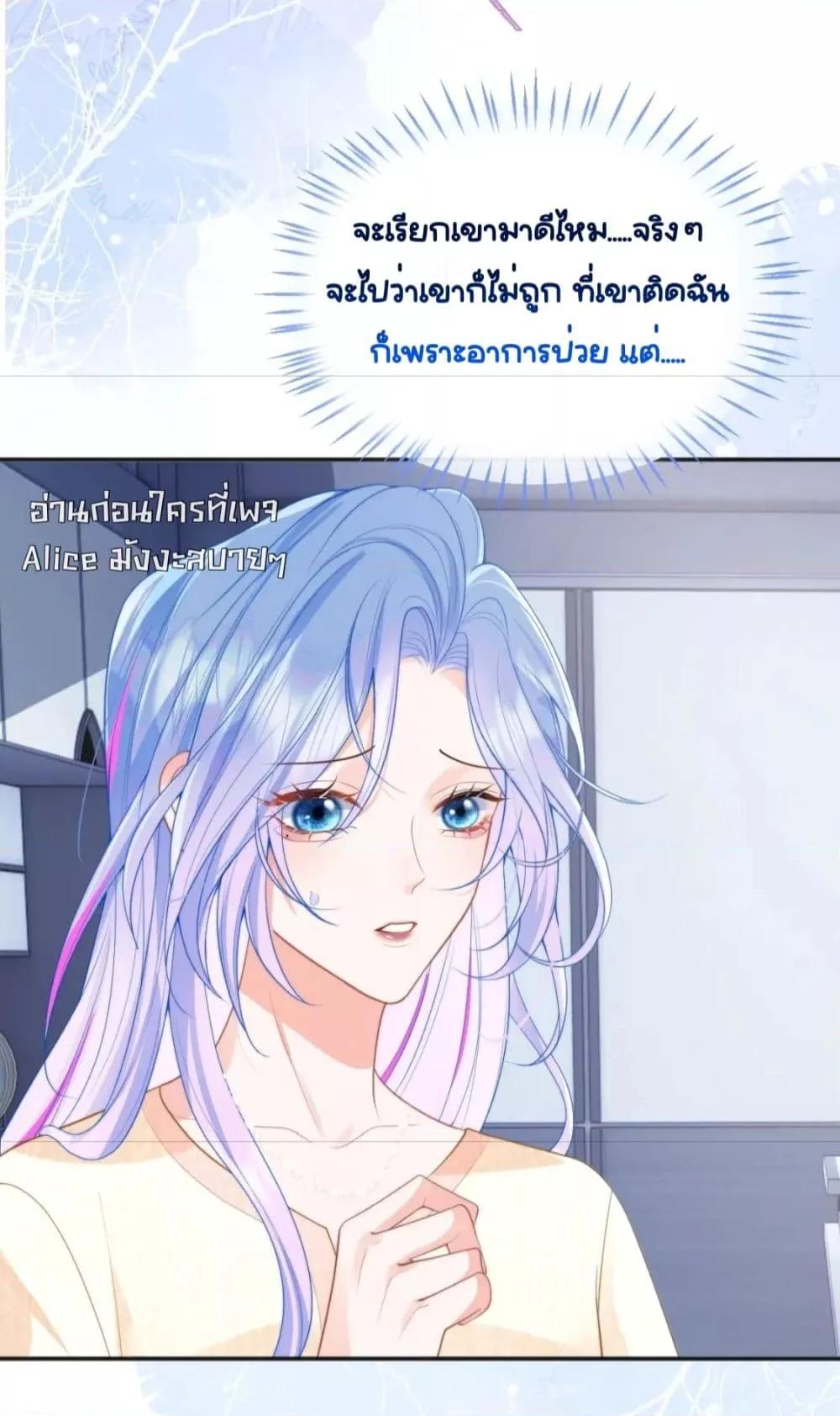 Manga-lc-com อ่านมังงะ อ่านการ์ตูน ออนไลน์ ฟรี CommanderGaoL ตอนที่ 1 2 3 4 5 6 7 8 9 10 11 12 13 14 ฟรี ไม่มีโฆษณา Manga-lc - อ่าน มังงะ อ่าน การ์ตูน ออนไลน์ อ่านมังงะ ฟรี
