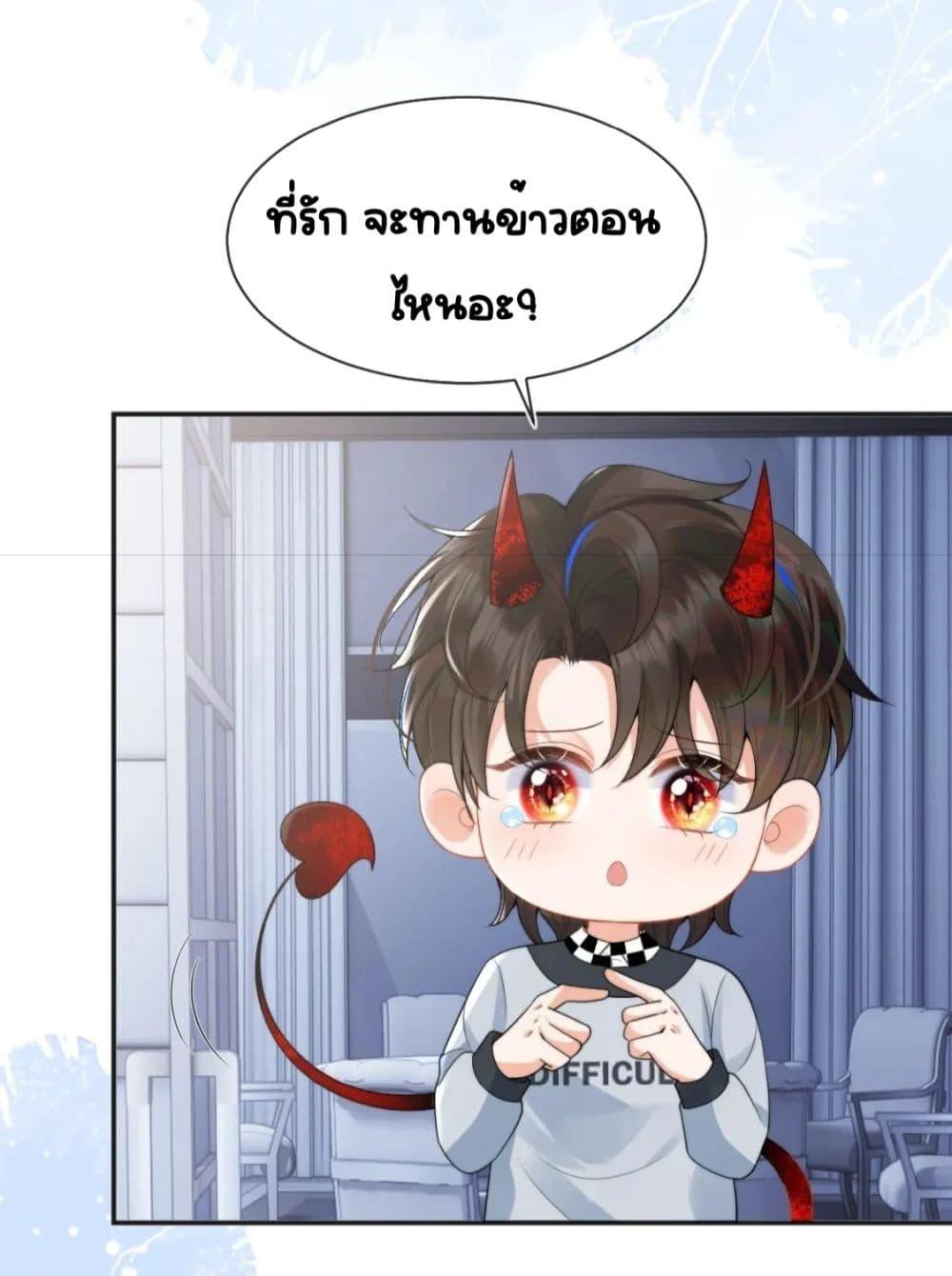 Manga-lc-com อ่านมังงะ อ่านการ์ตูน ออนไลน์ ฟรี CommanderGaoL ตอนที่ 1 2 3 4 5 6 7 8 9 10 11 12 13 14 ฟรี ไม่มีโฆษณา Manga-lc - อ่าน มังงะ อ่าน การ์ตูน ออนไลน์ อ่านมังงะ ฟรี