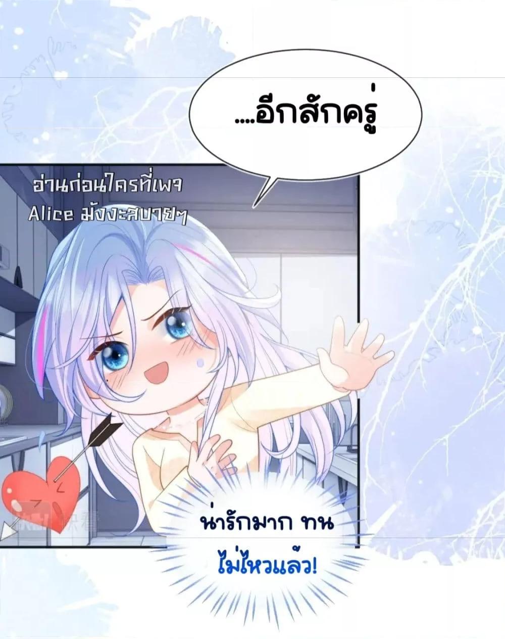 Manga-lc-com อ่านมังงะ อ่านการ์ตูน ออนไลน์ ฟรี CommanderGaoL ตอนที่ 1 2 3 4 5 6 7 8 9 10 11 12 13 14 ฟรี ไม่มีโฆษณา Manga-lc - อ่าน มังงะ อ่าน การ์ตูน ออนไลน์ อ่านมังงะ ฟรี