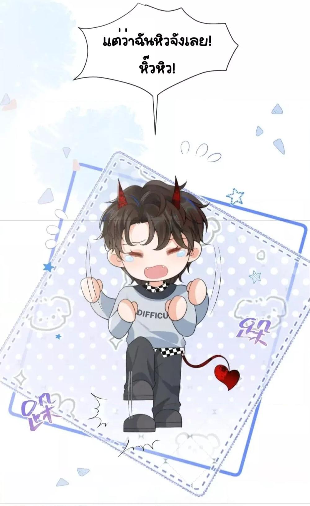 Manga-lc-com อ่านมังงะ อ่านการ์ตูน ออนไลน์ ฟรี CommanderGaoL ตอนที่ 1 2 3 4 5 6 7 8 9 10 11 12 13 14 ฟรี ไม่มีโฆษณา Manga-lc - อ่าน มังงะ อ่าน การ์ตูน ออนไลน์ อ่านมังงะ ฟรี