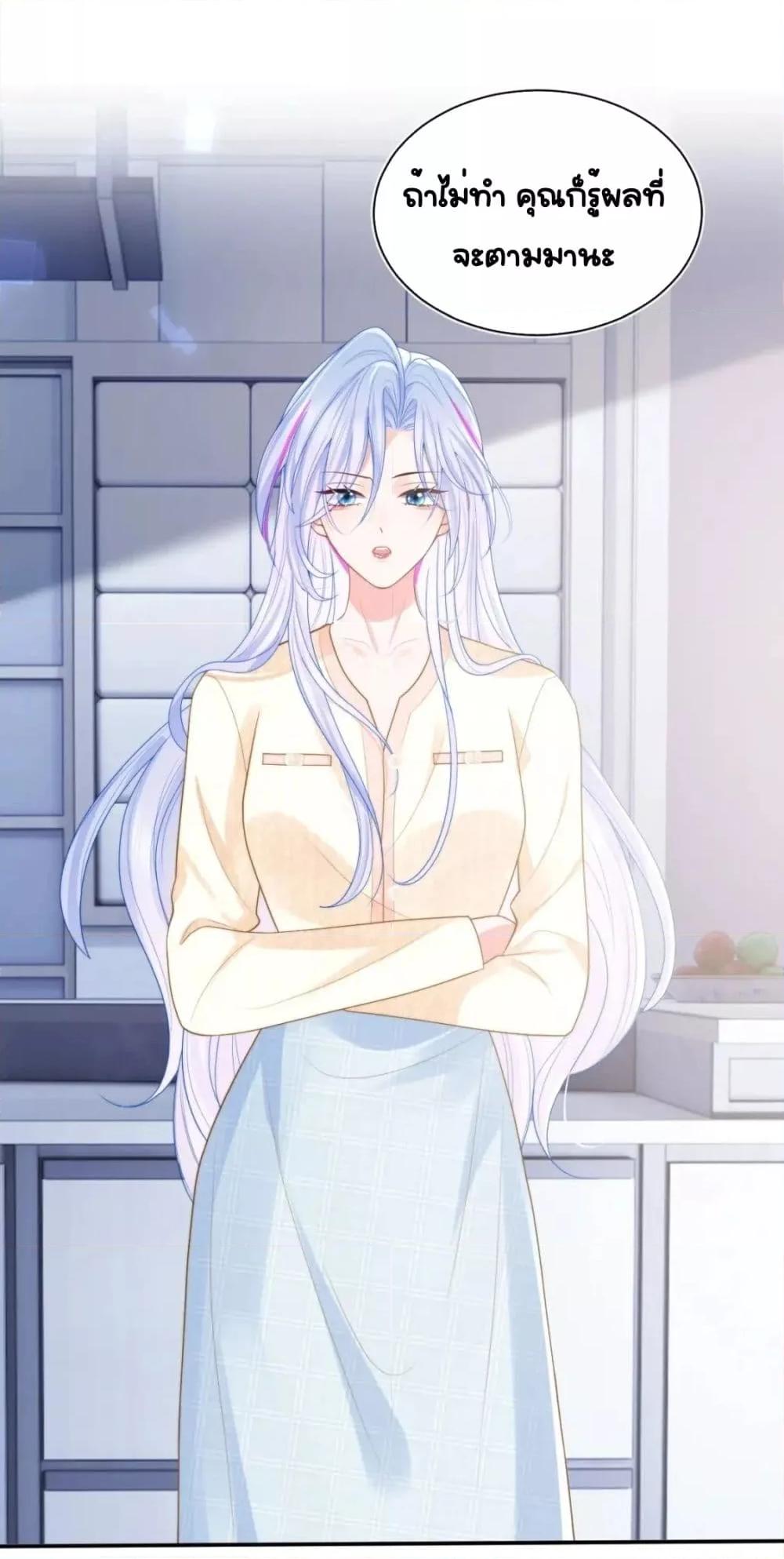 Manga-lc-com อ่านมังงะ อ่านการ์ตูน ออนไลน์ ฟรี CommanderGaoL ตอนที่ 1 2 3 4 5 6 7 8 9 10 11 12 13 14 ฟรี ไม่มีโฆษณา Manga-lc - อ่าน มังงะ อ่าน การ์ตูน ออนไลน์ อ่านมังงะ ฟรี