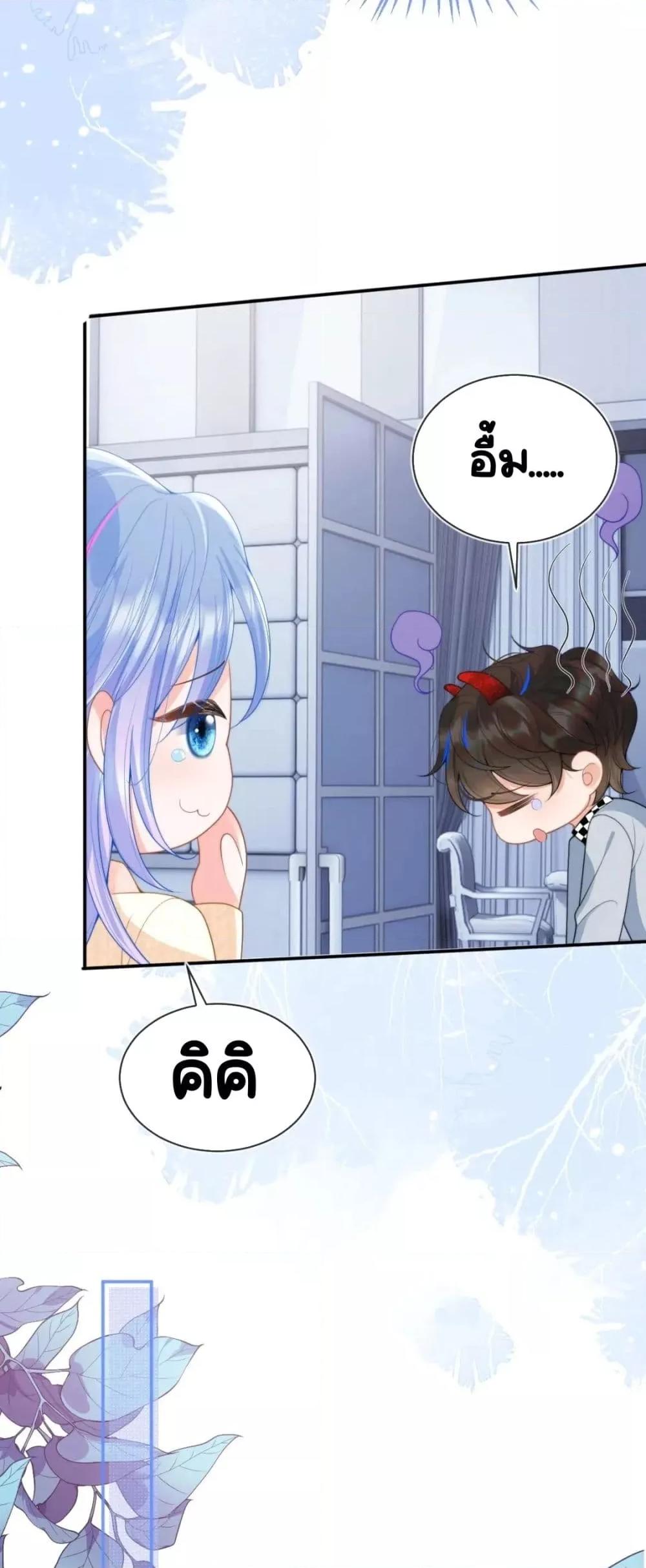 Manga-lc-com อ่านมังงะ อ่านการ์ตูน ออนไลน์ ฟรี CommanderGaoL ตอนที่ 1 2 3 4 5 6 7 8 9 10 11 12 13 14 ฟรี ไม่มีโฆษณา Manga-lc - อ่าน มังงะ อ่าน การ์ตูน ออนไลน์ อ่านมังงะ ฟรี