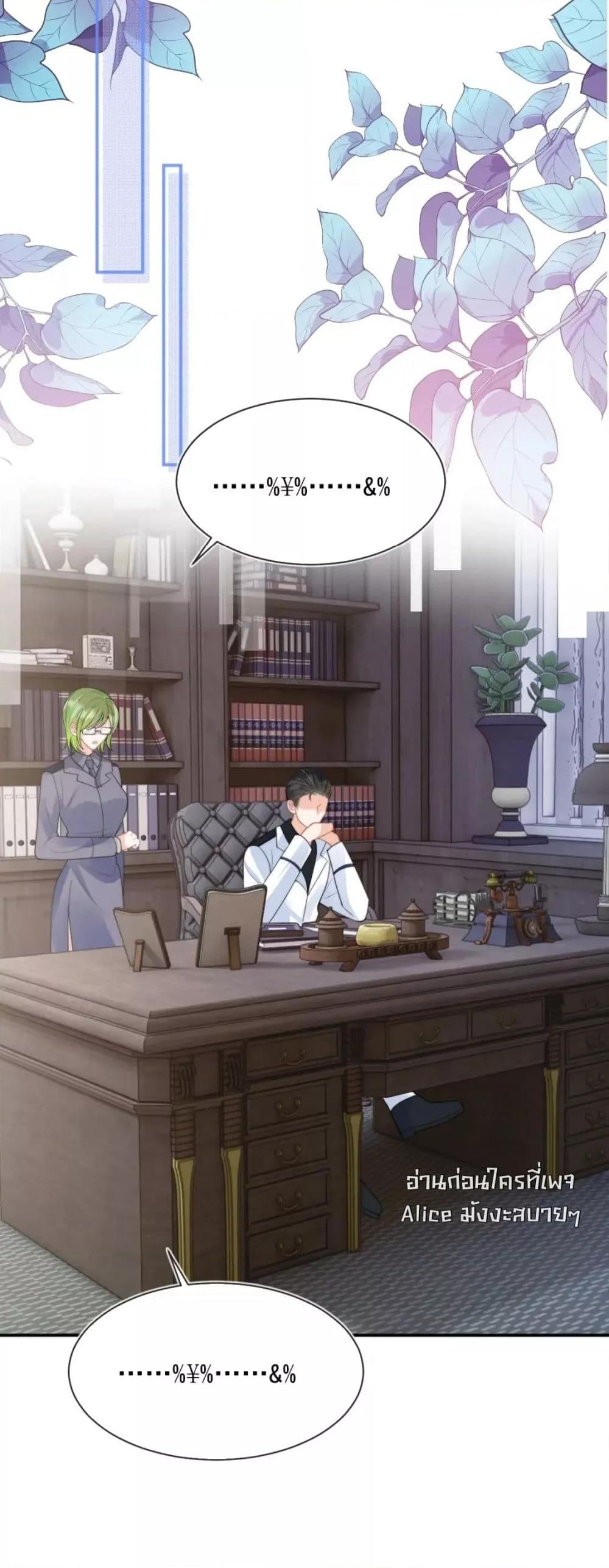 Manga-lc-com อ่านมังงะ อ่านการ์ตูน ออนไลน์ ฟรี CommanderGaoL ตอนที่ 1 2 3 4 5 6 7 8 9 10 11 12 13 14 ฟรี ไม่มีโฆษณา Manga-lc - อ่าน มังงะ อ่าน การ์ตูน ออนไลน์ อ่านมังงะ ฟรี
