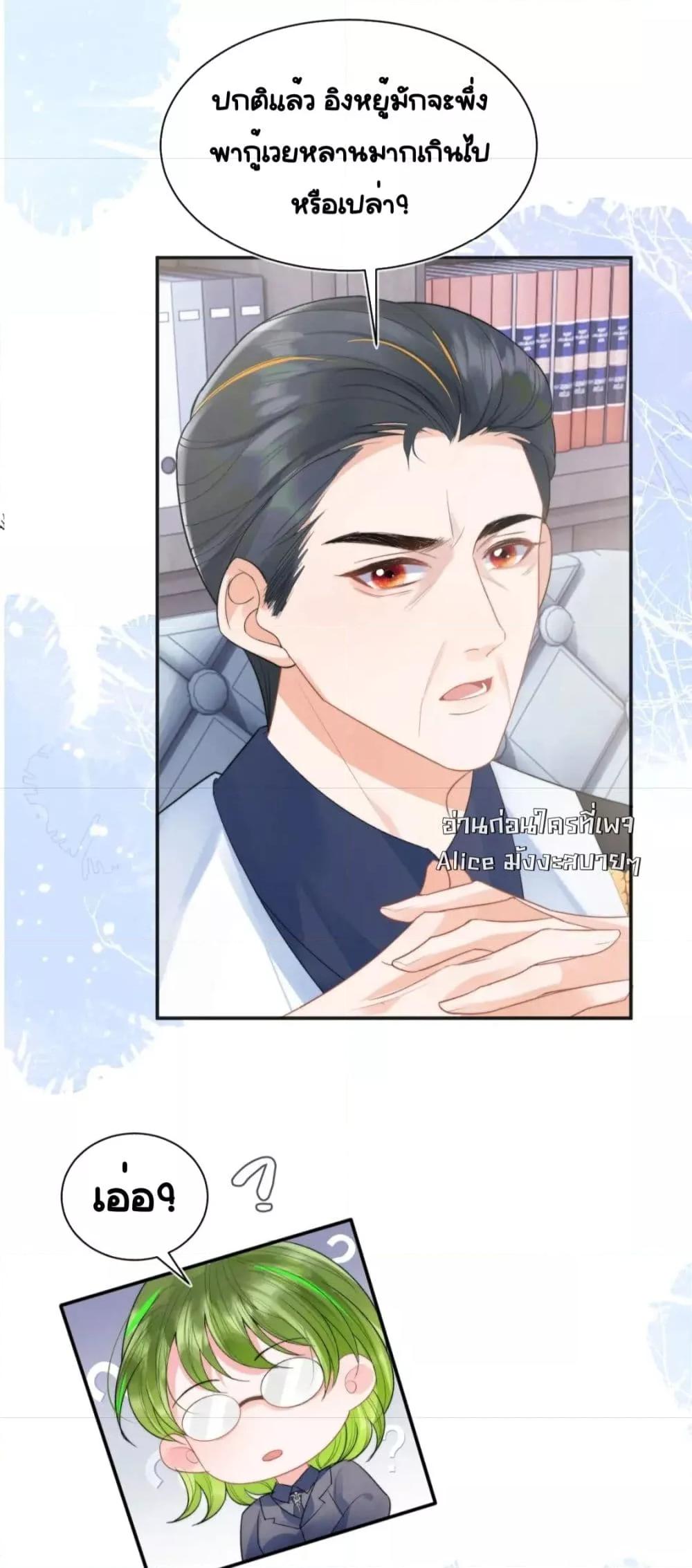 Manga-lc-com อ่านมังงะ อ่านการ์ตูน ออนไลน์ ฟรี CommanderGaoL ตอนที่ 1 2 3 4 5 6 7 8 9 10 11 12 13 14 ฟรี ไม่มีโฆษณา Manga-lc - อ่าน มังงะ อ่าน การ์ตูน ออนไลน์ อ่านมังงะ ฟรี