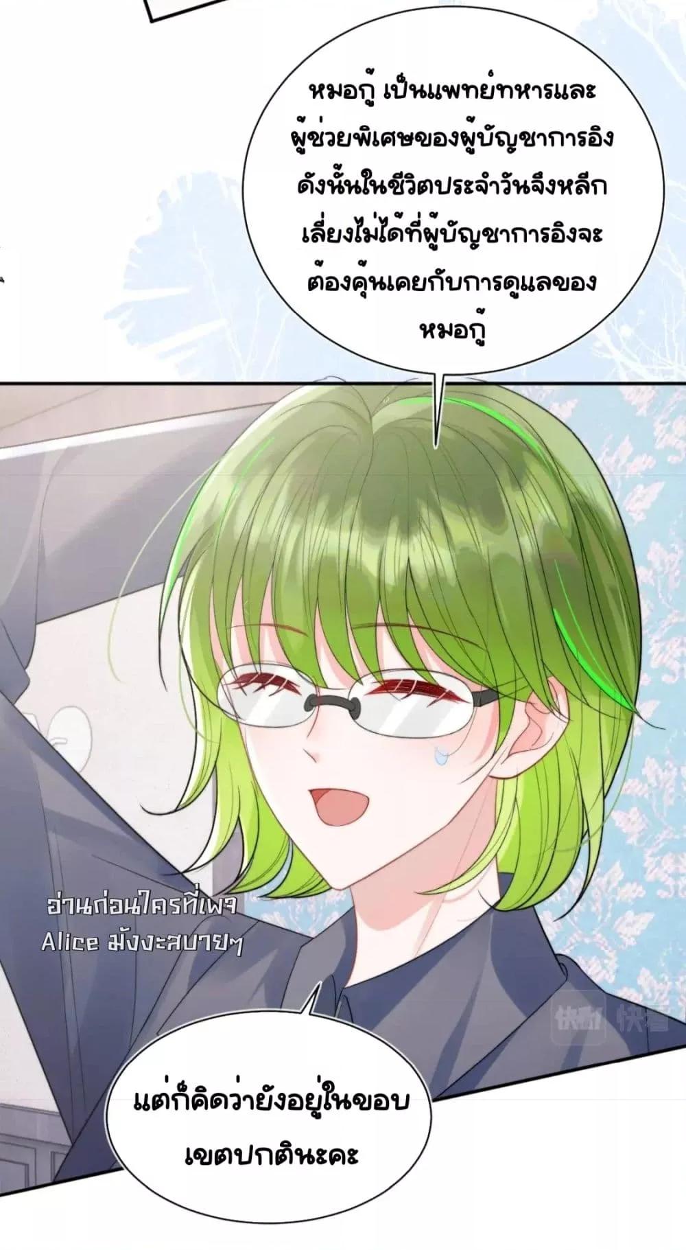 Manga-lc-com อ่านมังงะ อ่านการ์ตูน ออนไลน์ ฟรี CommanderGaoL ตอนที่ 1 2 3 4 5 6 7 8 9 10 11 12 13 14 ฟรี ไม่มีโฆษณา Manga-lc - อ่าน มังงะ อ่าน การ์ตูน ออนไลน์ อ่านมังงะ ฟรี