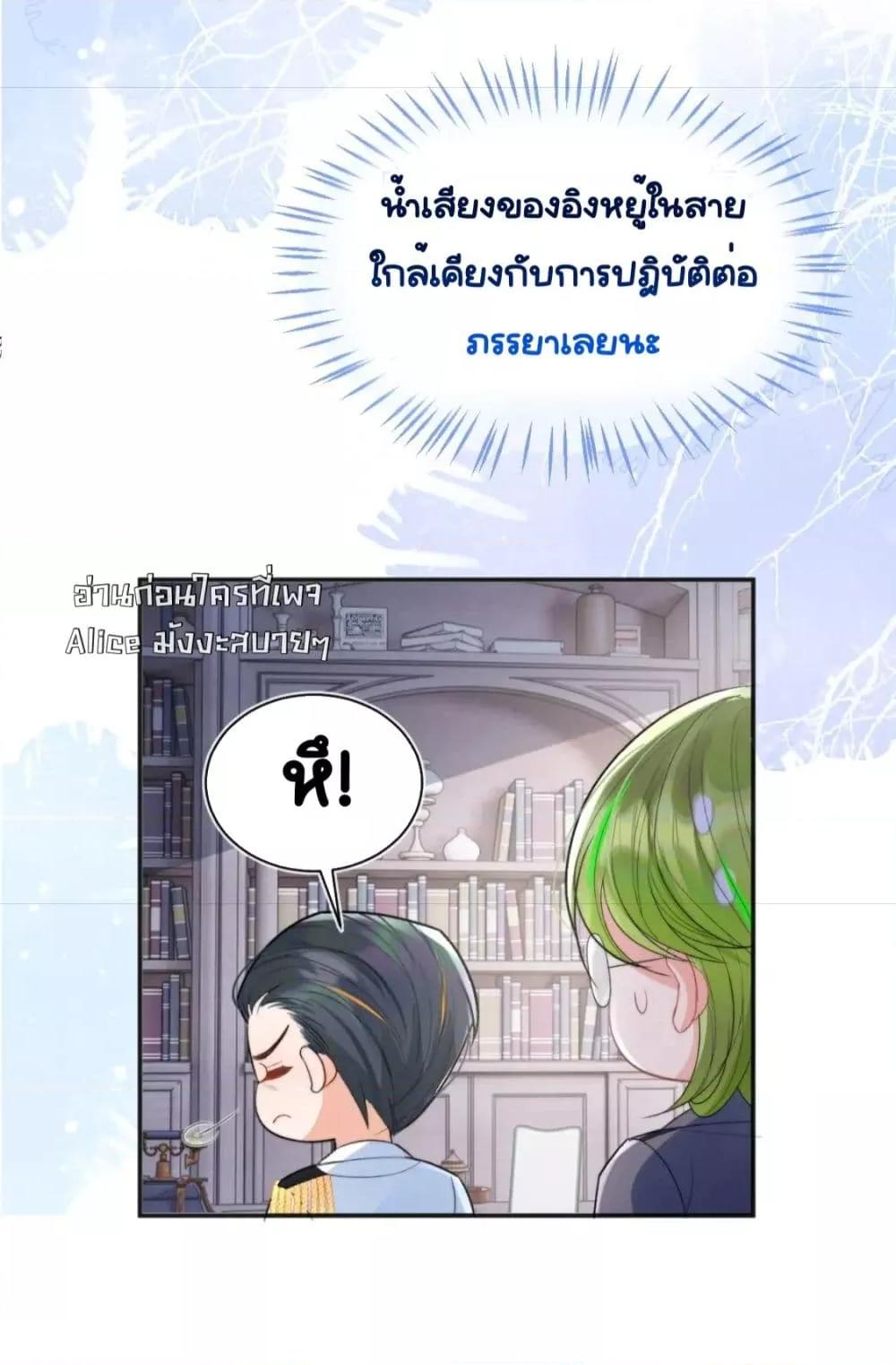 Manga-lc-com อ่านมังงะ อ่านการ์ตูน ออนไลน์ ฟรี CommanderGaoL ตอนที่ 1 2 3 4 5 6 7 8 9 10 11 12 13 14 ฟรี ไม่มีโฆษณา Manga-lc - อ่าน มังงะ อ่าน การ์ตูน ออนไลน์ อ่านมังงะ ฟรี