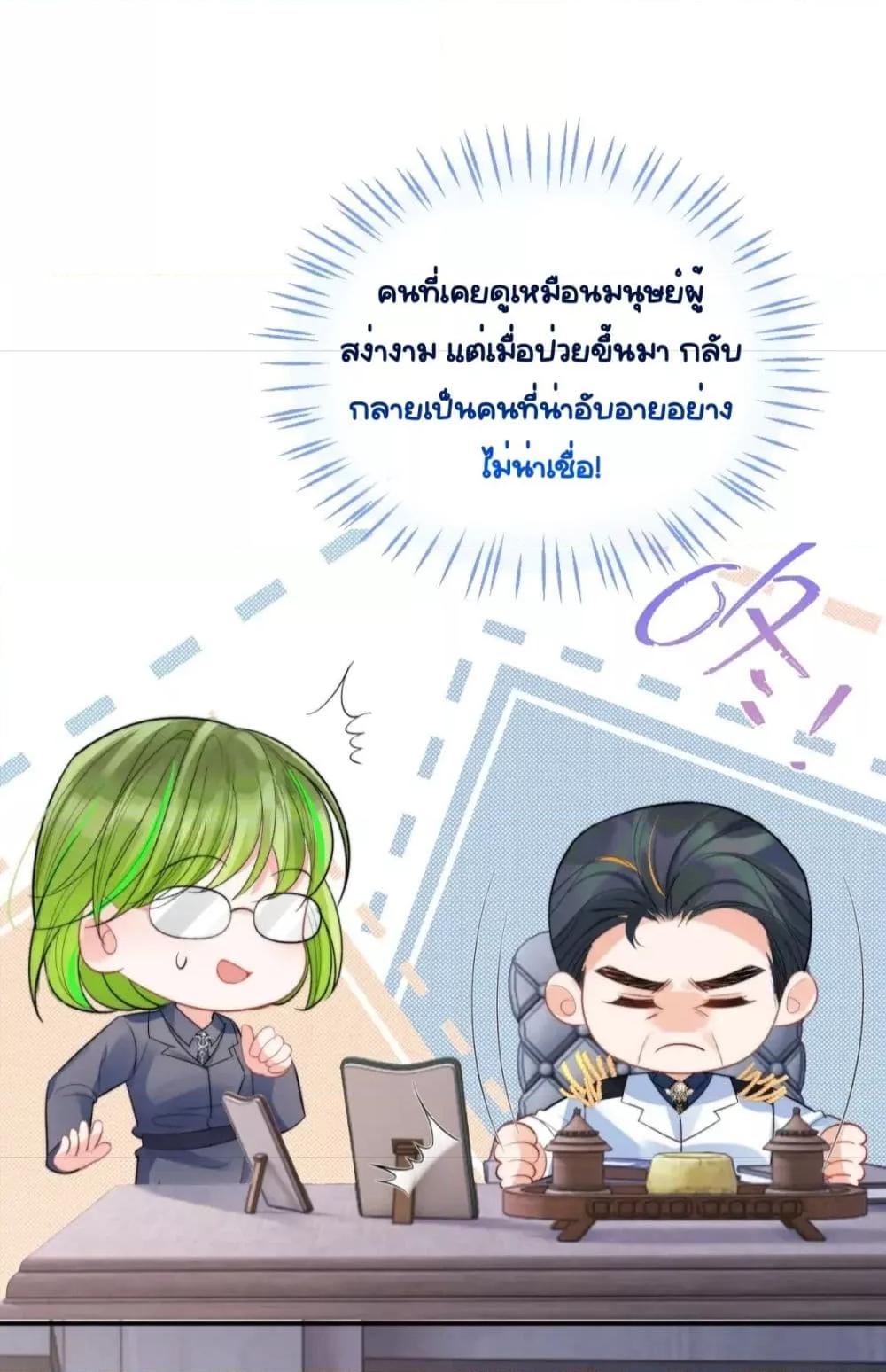 Manga-lc-com อ่านมังงะ อ่านการ์ตูน ออนไลน์ ฟรี CommanderGaoL ตอนที่ 1 2 3 4 5 6 7 8 9 10 11 12 13 14 ฟรี ไม่มีโฆษณา Manga-lc - อ่าน มังงะ อ่าน การ์ตูน ออนไลน์ อ่านมังงะ ฟรี