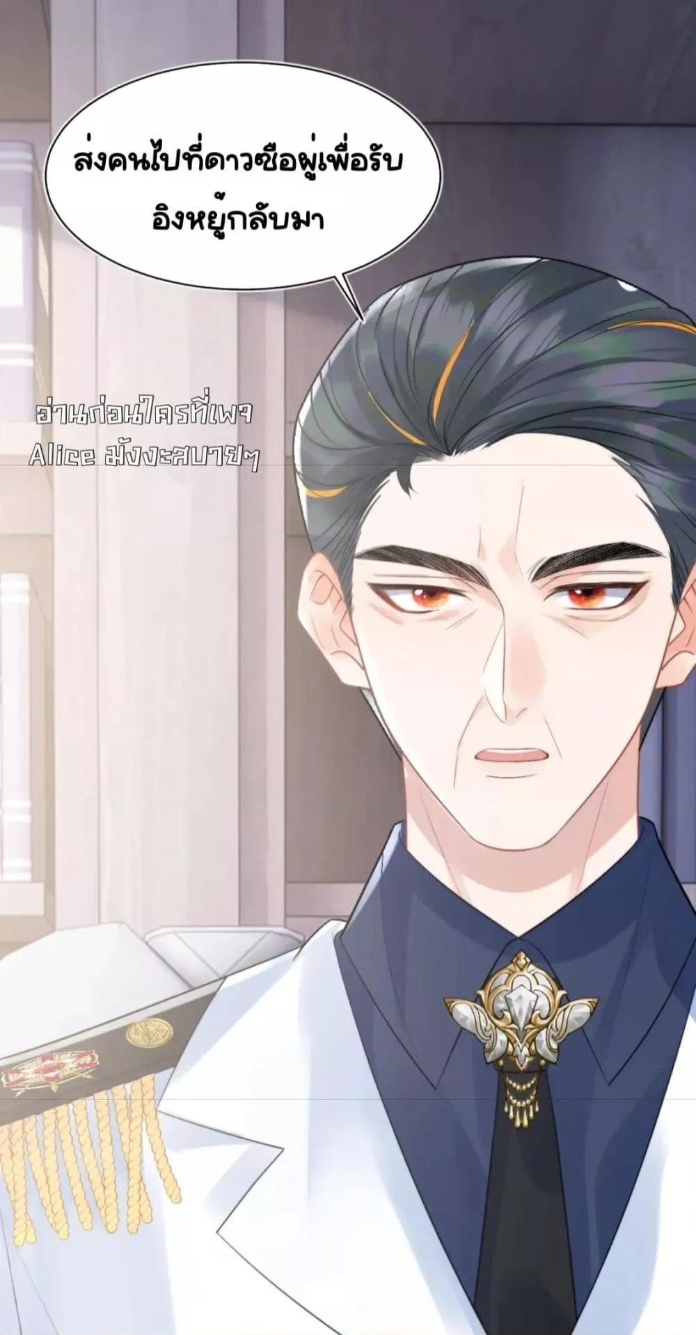 Manga-lc-com อ่านมังงะ อ่านการ์ตูน ออนไลน์ ฟรี CommanderGaoL ตอนที่ 1 2 3 4 5 6 7 8 9 10 11 12 13 14 ฟรี ไม่มีโฆษณา Manga-lc - อ่าน มังงะ อ่าน การ์ตูน ออนไลน์ อ่านมังงะ ฟรี