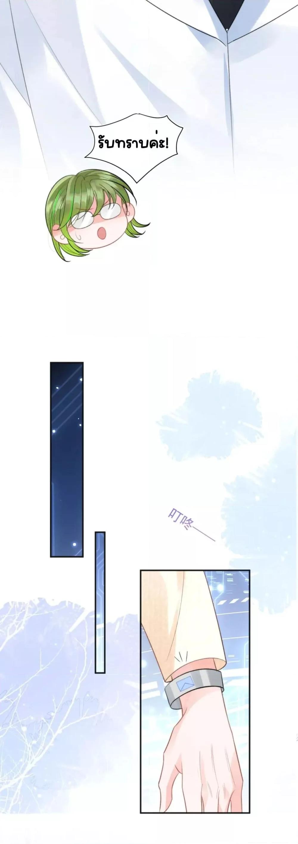 Manga-lc-com อ่านมังงะ อ่านการ์ตูน ออนไลน์ ฟรี CommanderGaoL ตอนที่ 1 2 3 4 5 6 7 8 9 10 11 12 13 14 ฟรี ไม่มีโฆษณา Manga-lc - อ่าน มังงะ อ่าน การ์ตูน ออนไลน์ อ่านมังงะ ฟรี