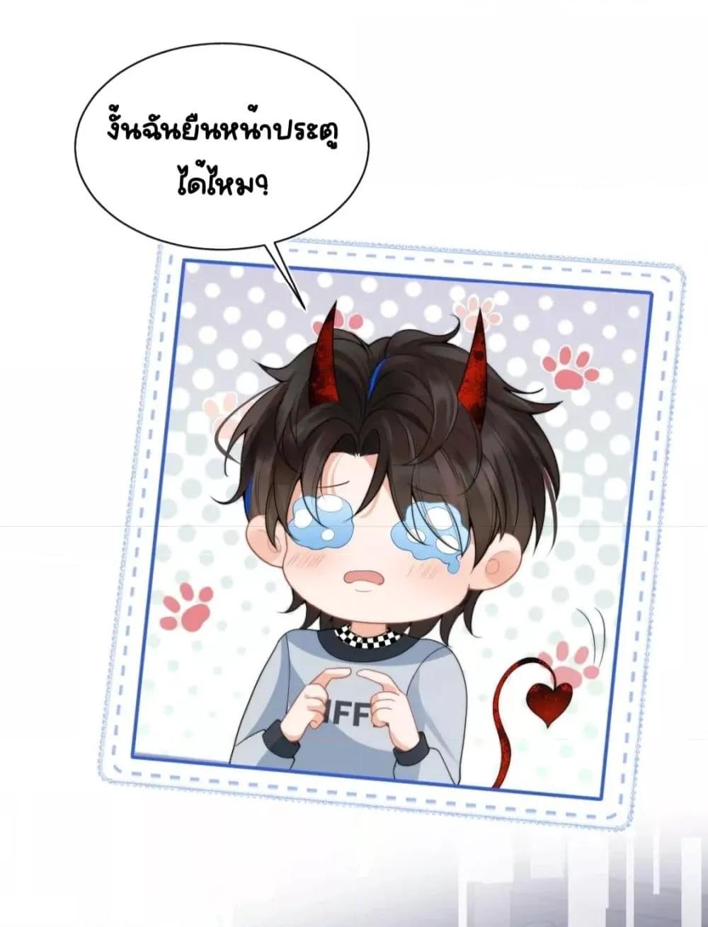 Manga-lc-com อ่านมังงะ อ่านการ์ตูน ออนไลน์ ฟรี CommanderGaoL ตอนที่ 1 2 3 4 5 6 7 8 9 10 11 12 13 14 ฟรี ไม่มีโฆษณา Manga-lc - อ่าน มังงะ อ่าน การ์ตูน ออนไลน์ อ่านมังงะ ฟรี