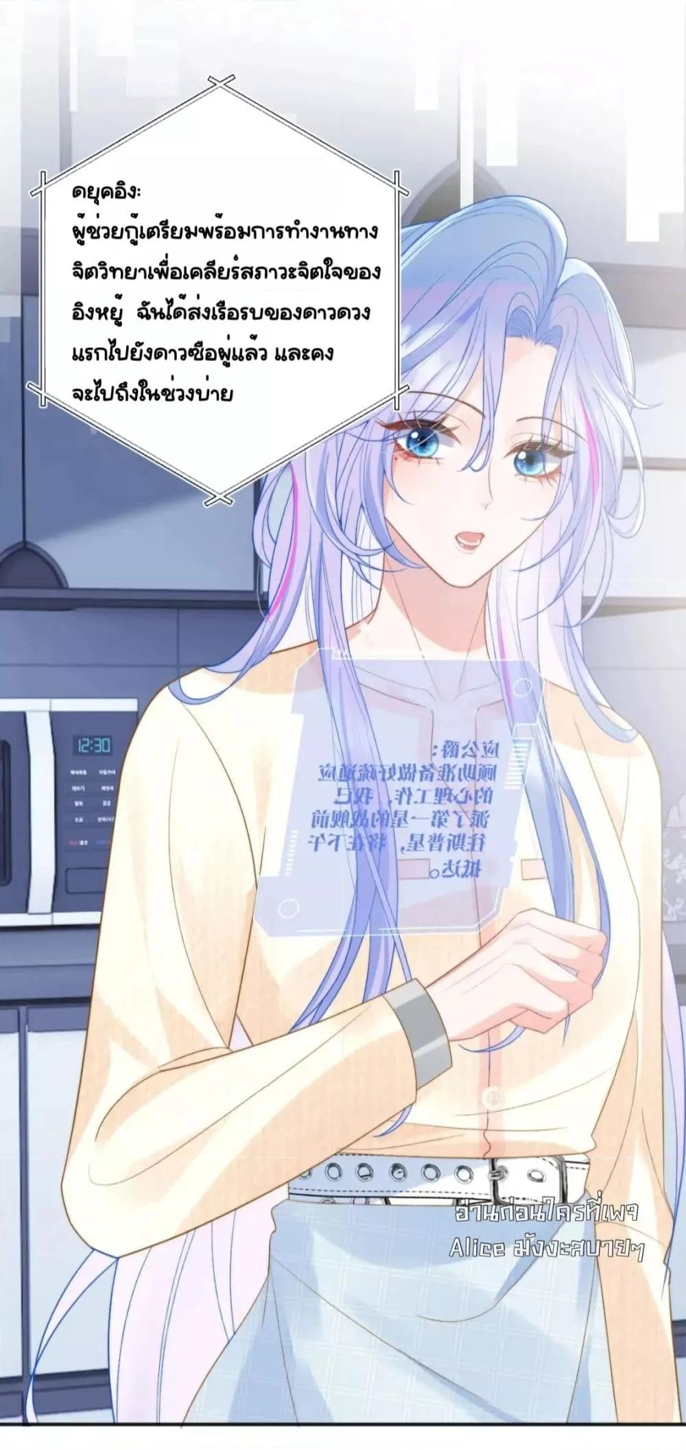 Manga-lc-com อ่านมังงะ อ่านการ์ตูน ออนไลน์ ฟรี CommanderGaoL ตอนที่ 1 2 3 4 5 6 7 8 9 10 11 12 13 14 ฟรี ไม่มีโฆษณา Manga-lc - อ่าน มังงะ อ่าน การ์ตูน ออนไลน์ อ่านมังงะ ฟรี