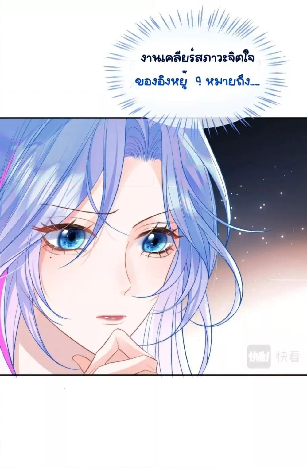 Manga-lc-com อ่านมังงะ อ่านการ์ตูน ออนไลน์ ฟรี CommanderGaoL ตอนที่ 1 2 3 4 5 6 7 8 9 10 11 12 13 14 ฟรี ไม่มีโฆษณา Manga-lc - อ่าน มังงะ อ่าน การ์ตูน ออนไลน์ อ่านมังงะ ฟรี