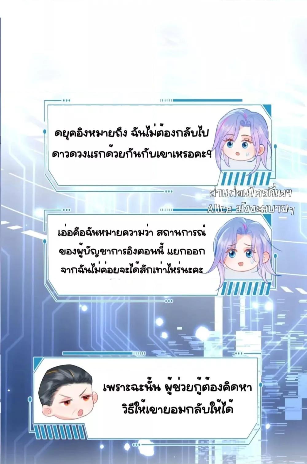 Manga-lc-com อ่านมังงะ อ่านการ์ตูน ออนไลน์ ฟรี CommanderGaoL ตอนที่ 1 2 3 4 5 6 7 8 9 10 11 12 13 14 ฟรี ไม่มีโฆษณา Manga-lc - อ่าน มังงะ อ่าน การ์ตูน ออนไลน์ อ่านมังงะ ฟรี