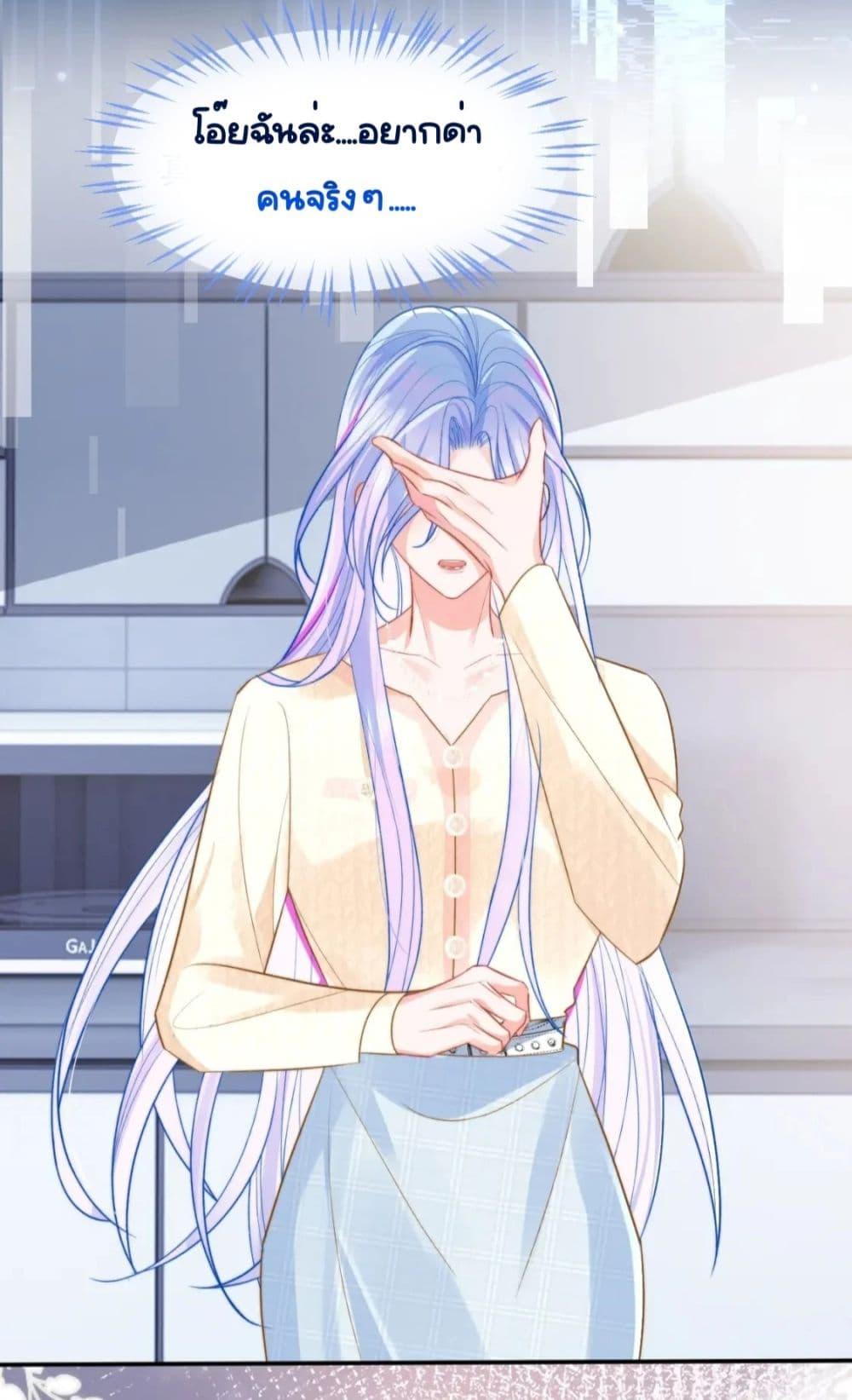 Manga-lc-com อ่านมังงะ อ่านการ์ตูน ออนไลน์ ฟรี CommanderGaoL ตอนที่ 1 2 3 4 5 6 7 8 9 10 11 12 13 14 ฟรี ไม่มีโฆษณา Manga-lc - อ่าน มังงะ อ่าน การ์ตูน ออนไลน์ อ่านมังงะ ฟรี