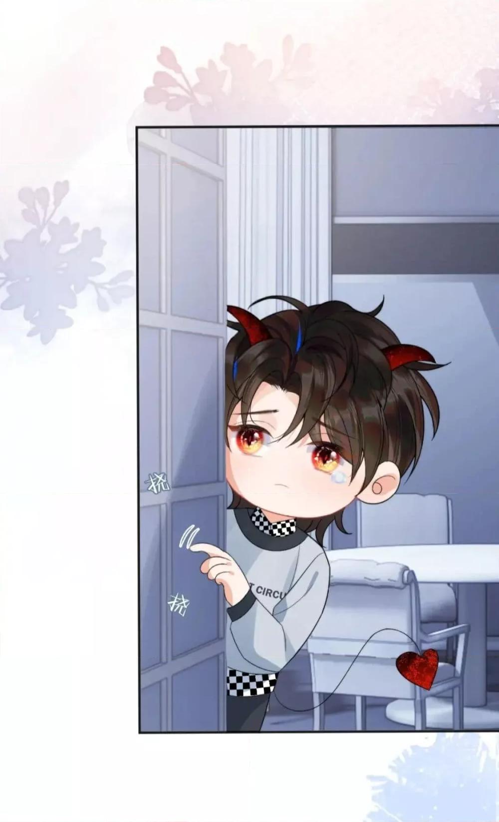 Manga-lc-com อ่านมังงะ อ่านการ์ตูน ออนไลน์ ฟรี CommanderGaoL ตอนที่ 1 2 3 4 5 6 7 8 9 10 11 12 13 14 ฟรี ไม่มีโฆษณา Manga-lc - อ่าน มังงะ อ่าน การ์ตูน ออนไลน์ อ่านมังงะ ฟรี