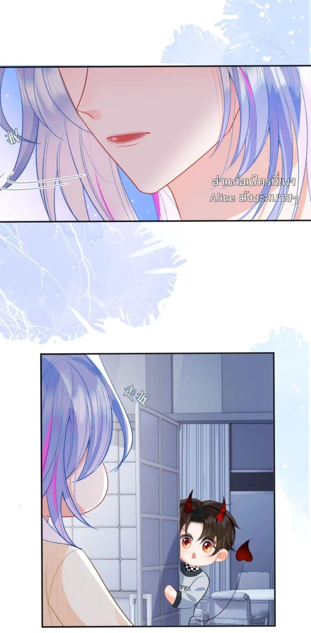 Manga-lc-com อ่านมังงะ อ่านการ์ตูน ออนไลน์ ฟรี CommanderGaoL ตอนที่ 1 2 3 4 5 6 7 8 9 10 11 12 13 14 ฟรี ไม่มีโฆษณา Manga-lc - อ่าน มังงะ อ่าน การ์ตูน ออนไลน์ อ่านมังงะ ฟรี