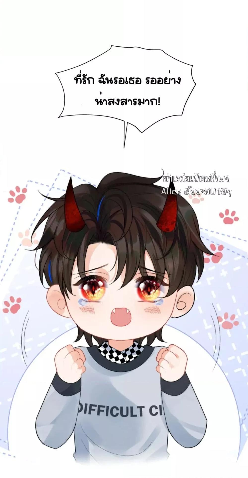 Manga-lc-com อ่านมังงะ อ่านการ์ตูน ออนไลน์ ฟรี CommanderGaoL ตอนที่ 1 2 3 4 5 6 7 8 9 10 11 12 13 14 ฟรี ไม่มีโฆษณา Manga-lc - อ่าน มังงะ อ่าน การ์ตูน ออนไลน์ อ่านมังงะ ฟรี