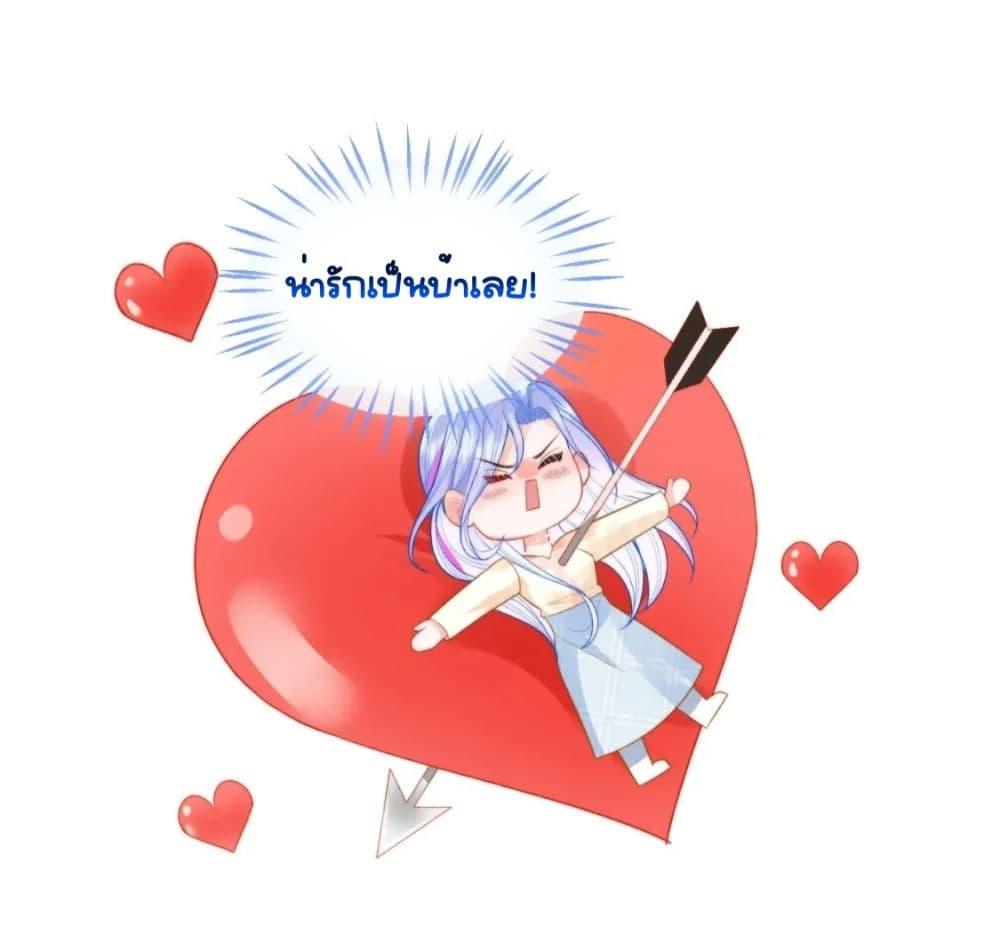 Manga-lc-com อ่านมังงะ อ่านการ์ตูน ออนไลน์ ฟรี CommanderGaoL ตอนที่ 1 2 3 4 5 6 7 8 9 10 11 12 13 14 ฟรี ไม่มีโฆษณา Manga-lc - อ่าน มังงะ อ่าน การ์ตูน ออนไลน์ อ่านมังงะ ฟรี