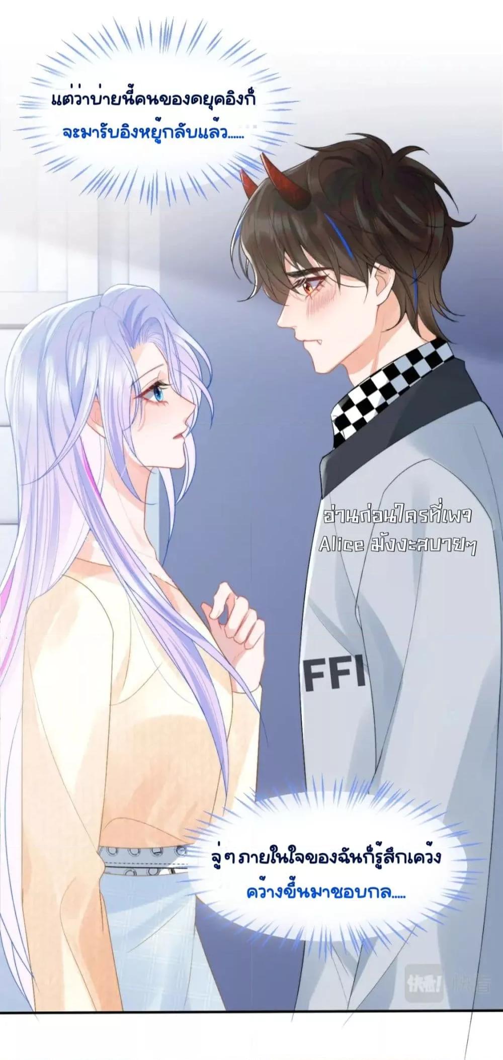 Manga-lc-com อ่านมังงะ อ่านการ์ตูน ออนไลน์ ฟรี CommanderGaoL ตอนที่ 1 2 3 4 5 6 7 8 9 10 11 12 13 14 ฟรี ไม่มีโฆษณา Manga-lc - อ่าน มังงะ อ่าน การ์ตูน ออนไลน์ อ่านมังงะ ฟรี