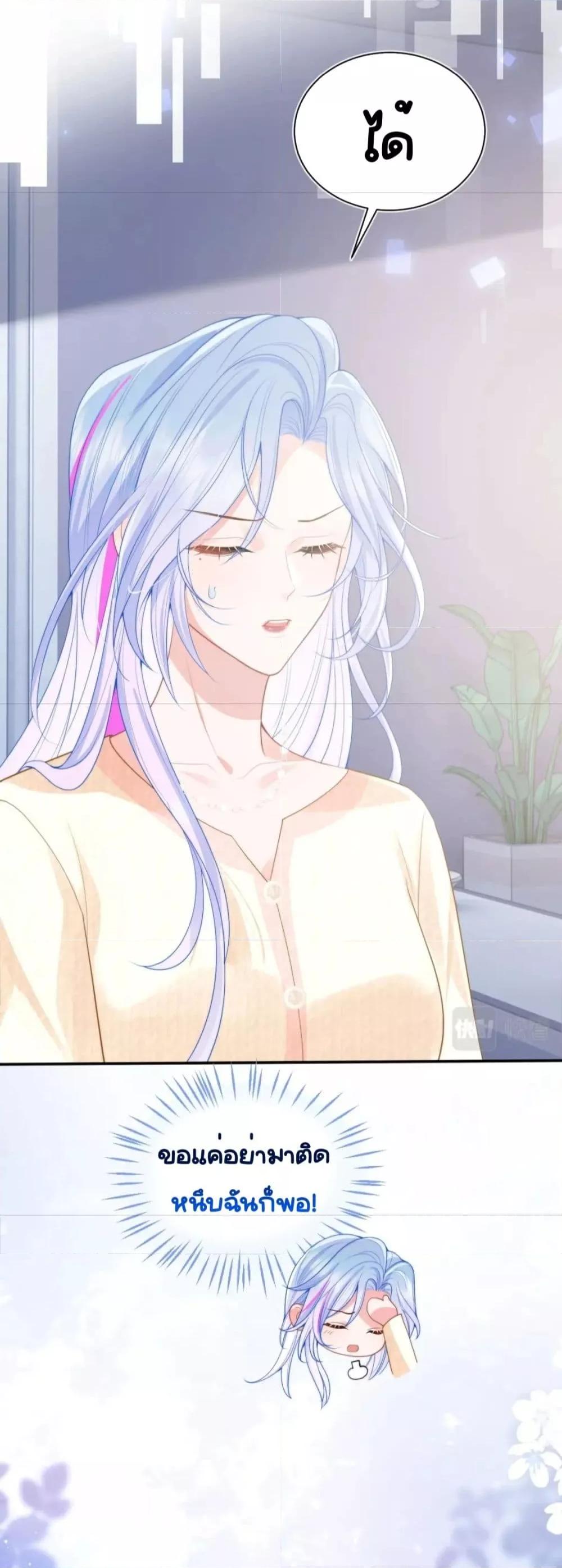Manga-lc-com อ่านมังงะ อ่านการ์ตูน ออนไลน์ ฟรี CommanderGaoL ตอนที่ 1 2 3 4 5 6 7 8 9 10 11 12 13 14 ฟรี ไม่มีโฆษณา Manga-lc - อ่าน มังงะ อ่าน การ์ตูน ออนไลน์ อ่านมังงะ ฟรี